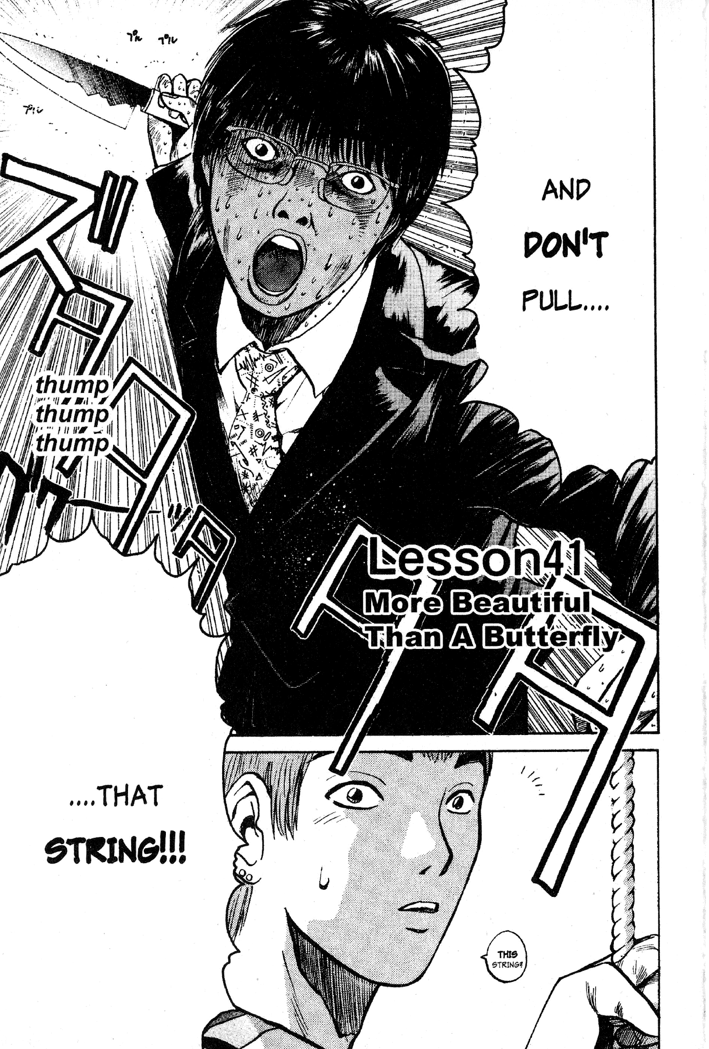 Great Teacher Onizuka Chapter 41 page 2 - Chapter 41: You're More Beautiful than a Butterfly
