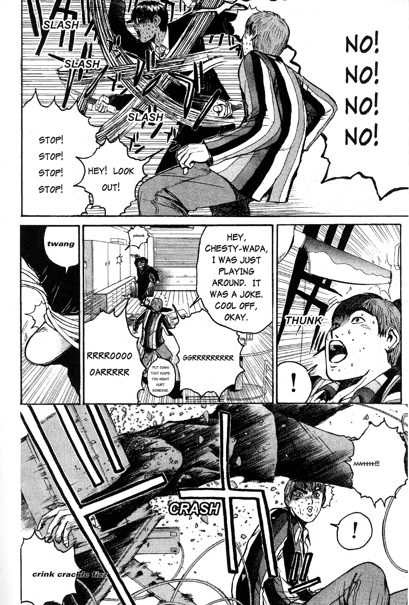 Great Teacher Onizuka Chapter 41 page 3 - Chapter 41: You're More Beautiful than a Butterfly