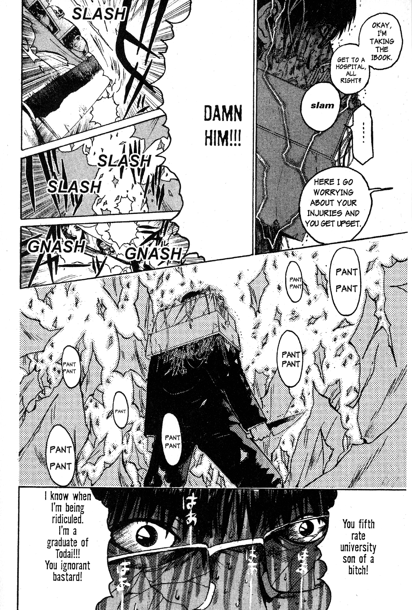 Great Teacher Onizuka Chapter 41 page 5 - Chapter 41: You're More Beautiful than a Butterfly