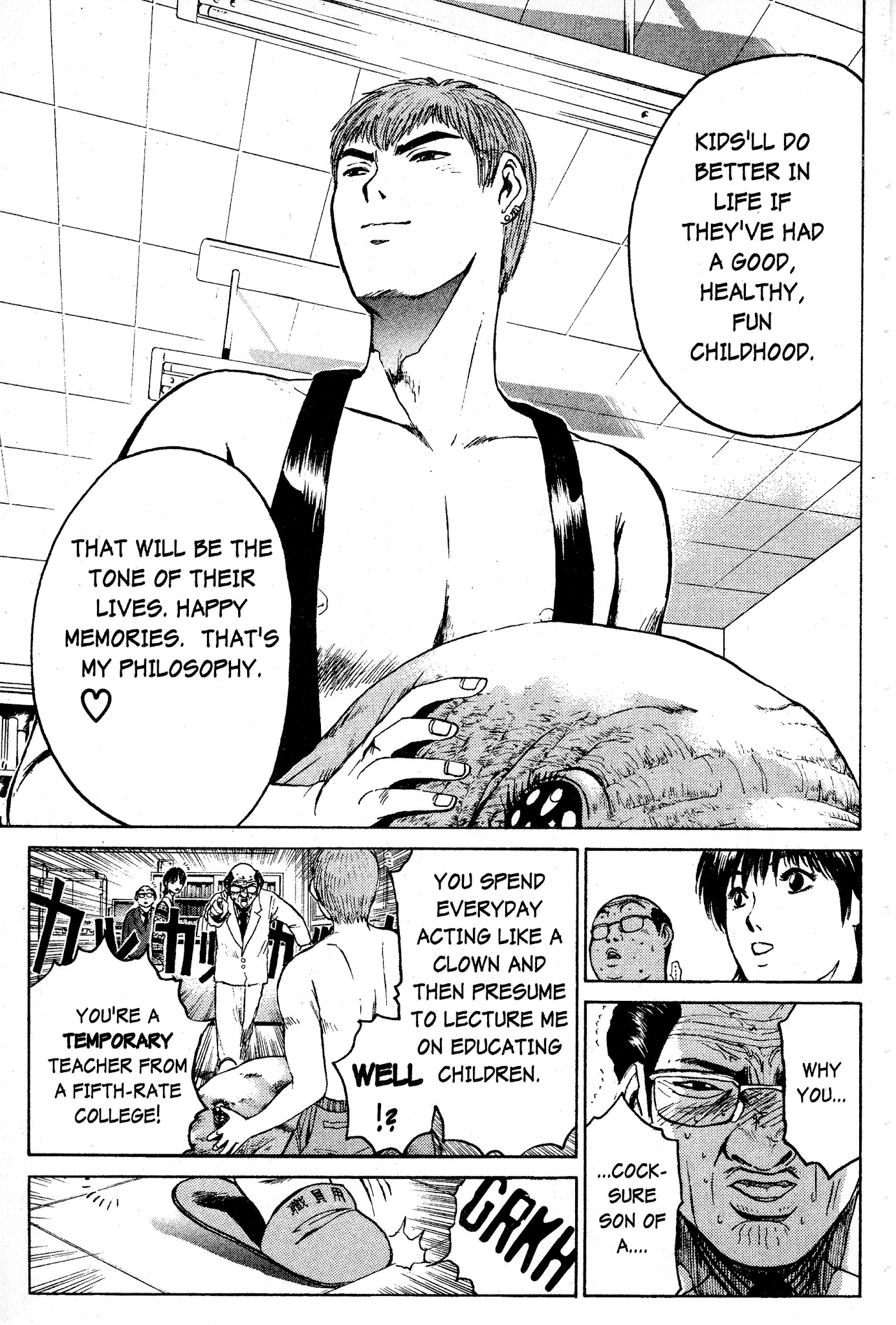 Great Teacher Onizuka Chapter 42 page 12 - Chapter 42: Fainting, Fainting, and Fainting Again