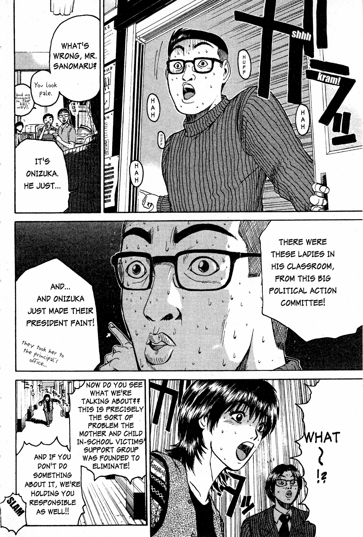 Great Teacher Onizuka Chapter 42 page 7 - Chapter 42: Fainting, Fainting, and Fainting Again