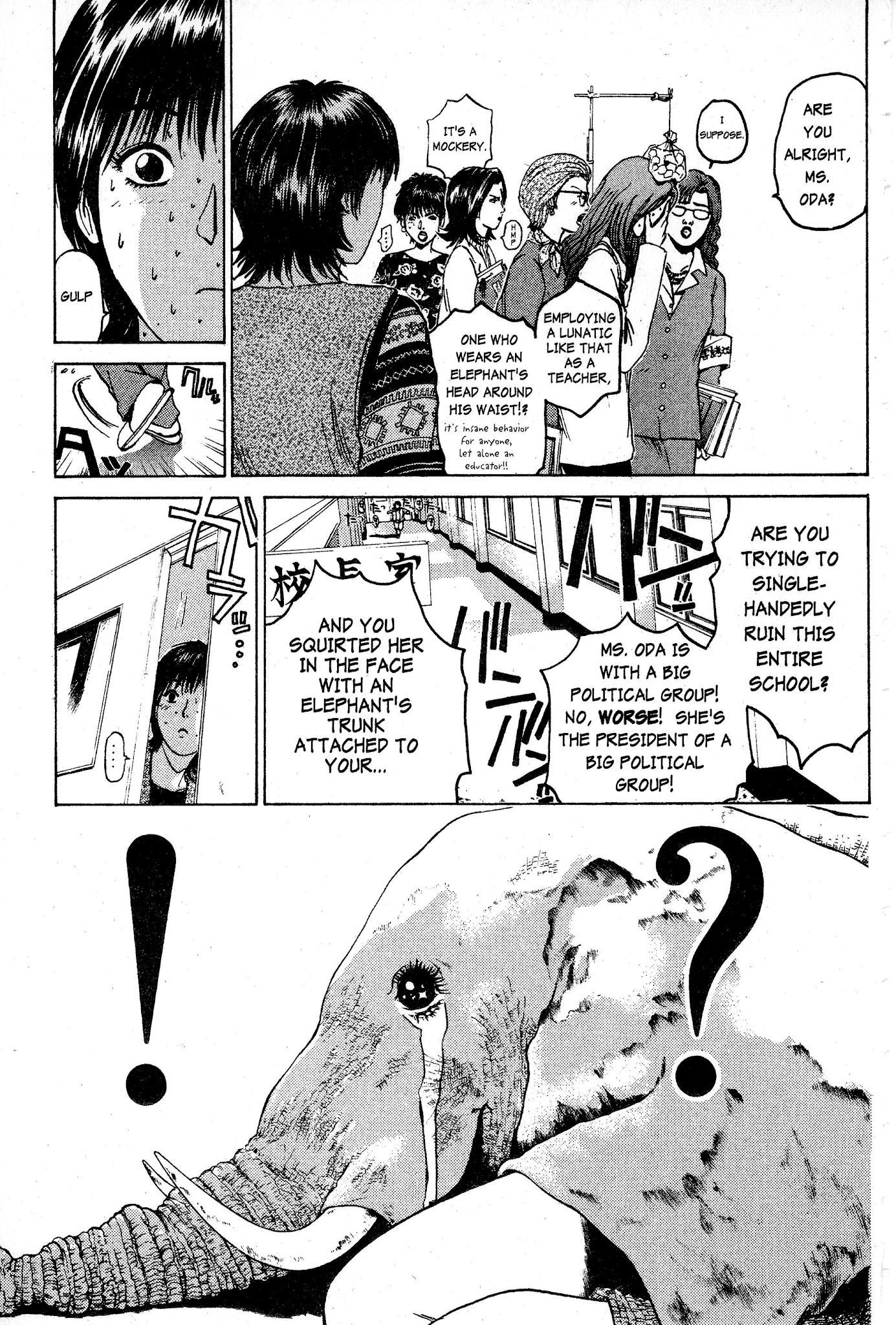 Great Teacher Onizuka Chapter 42 page 8 - Chapter 42: Fainting, Fainting, and Fainting Again