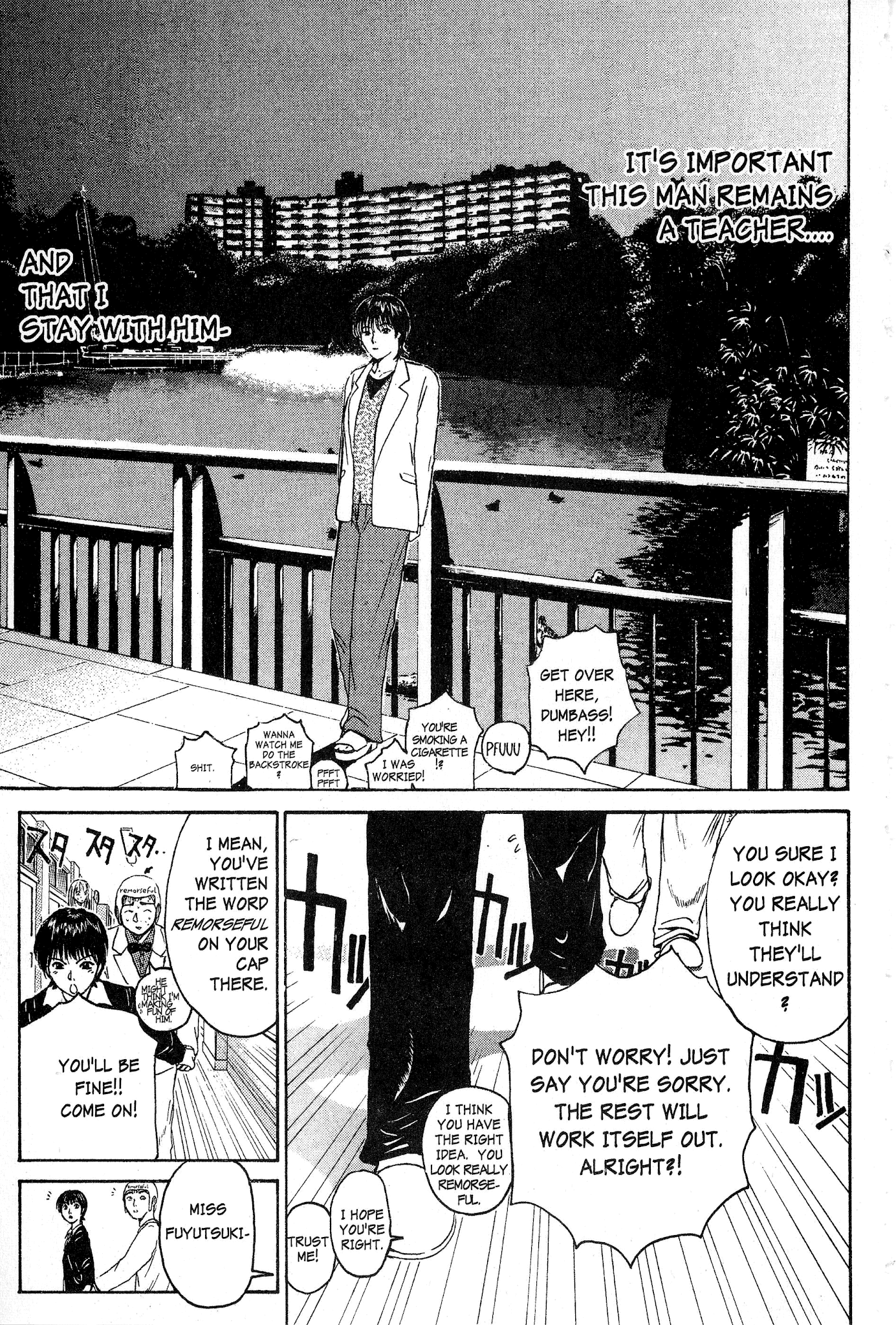 Great Teacher Onizuka Chapter 43 page 11 - Chapter 43: Onidzuka's IQ