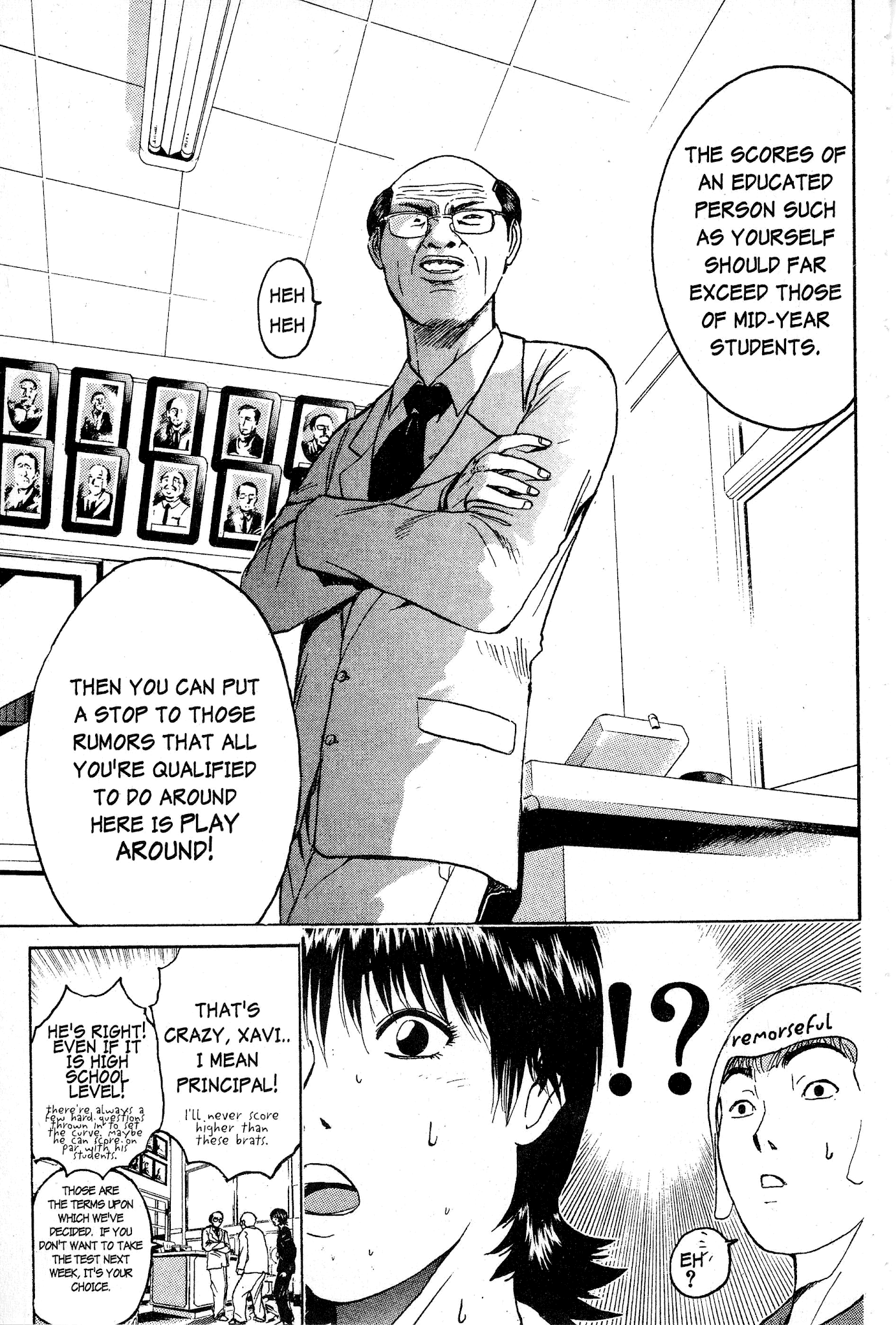 Great Teacher Onizuka Chapter 43 page 15 - Chapter 43: Onidzuka's IQ