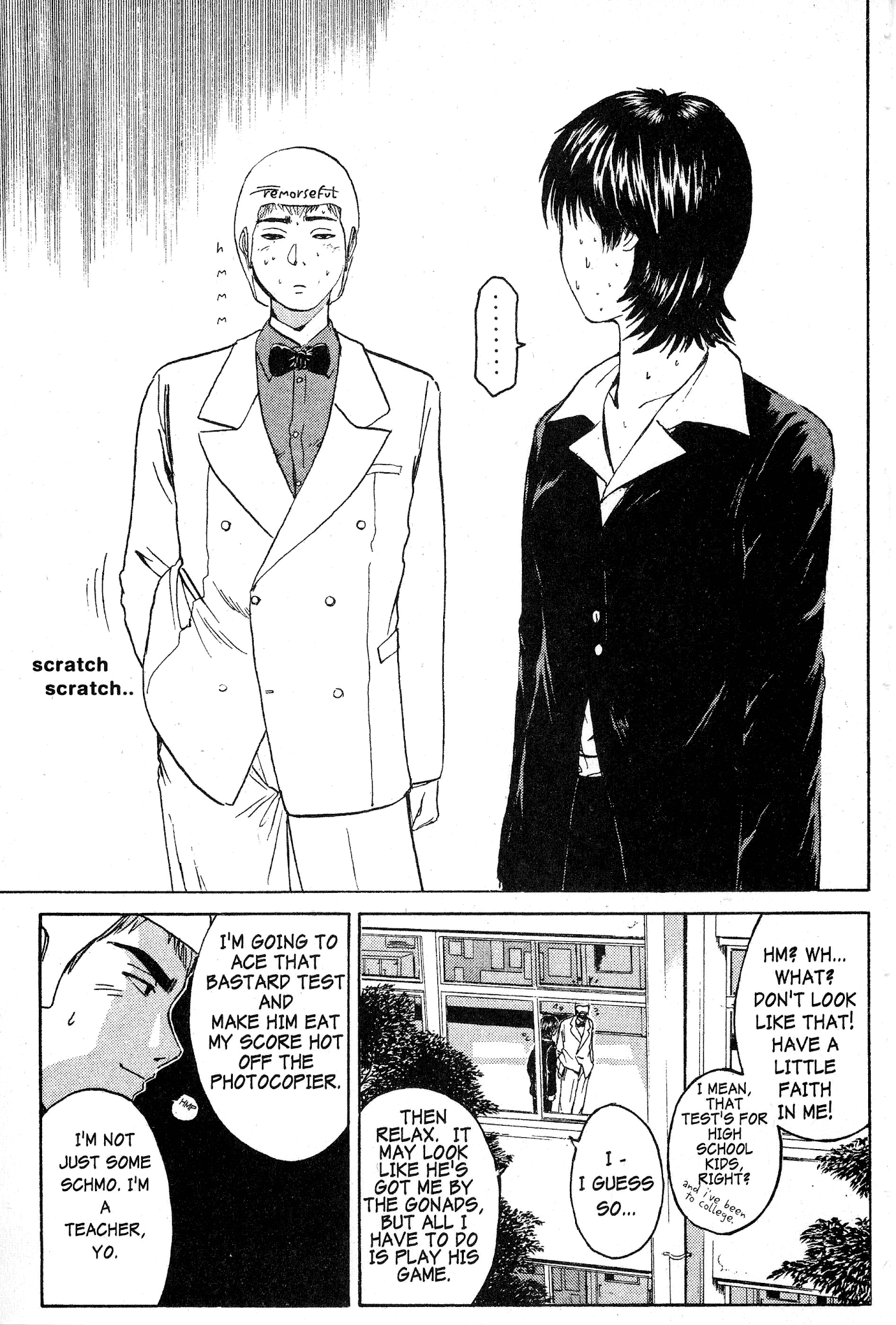 Great Teacher Onizuka Chapter 43 page 17 - Chapter 43: Onidzuka's IQ