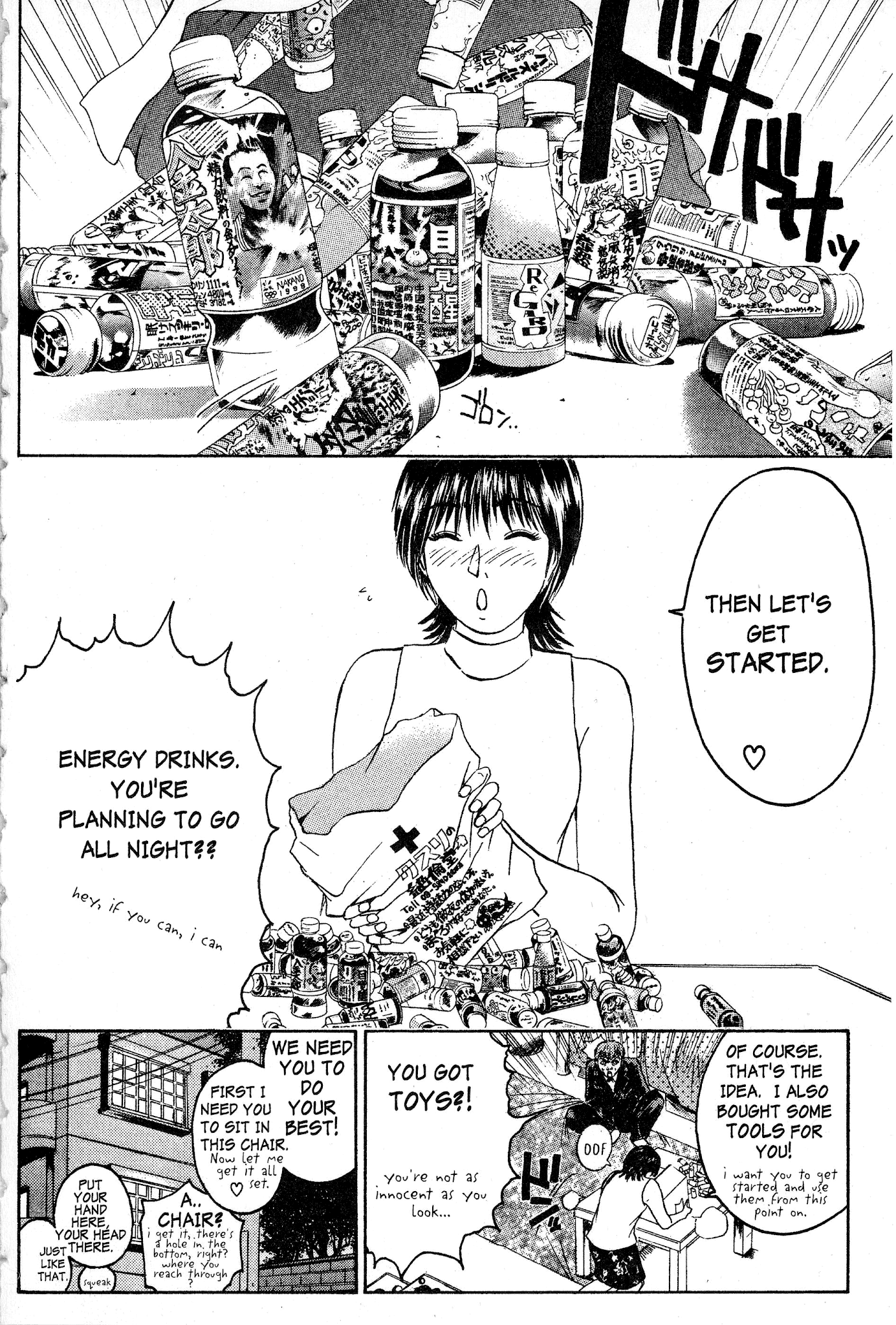Great Teacher Onizuka Chapter 44 page 13 - Chapter 44: The Dream-Life of Living Together