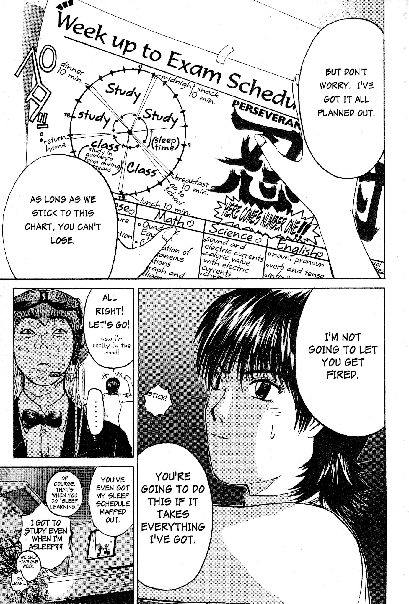 Great Teacher Onizuka Chapter 44 page 16 - Chapter 44: The Dream-Life of Living Together