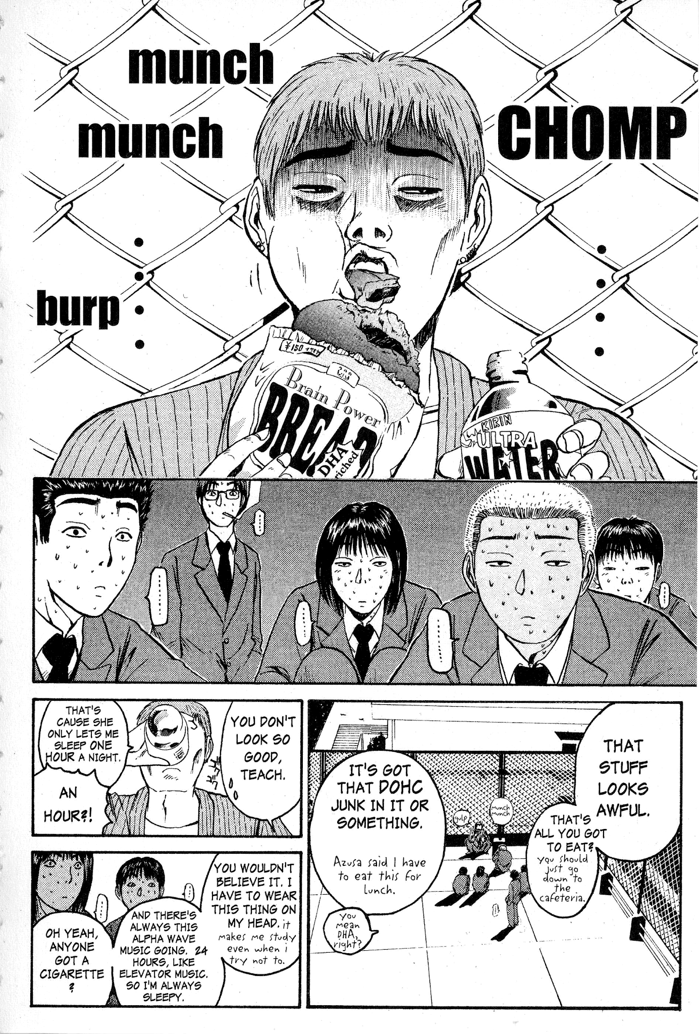 Great Teacher Onizuka Chapter 44 page 17 - Chapter 44: The Dream-Life of Living Together