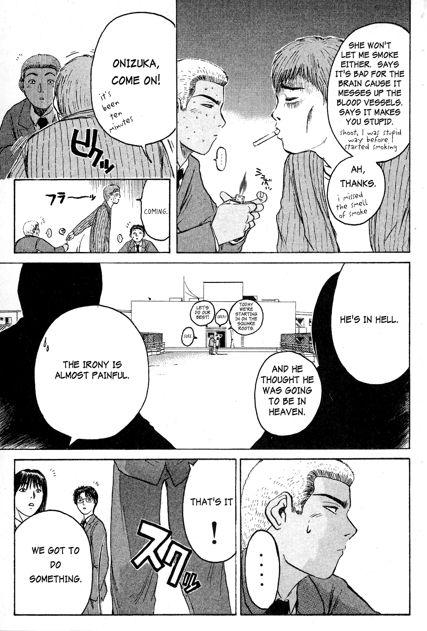 Great Teacher Onizuka Chapter 44 page 18 - Chapter 44: The Dream-Life of Living Together