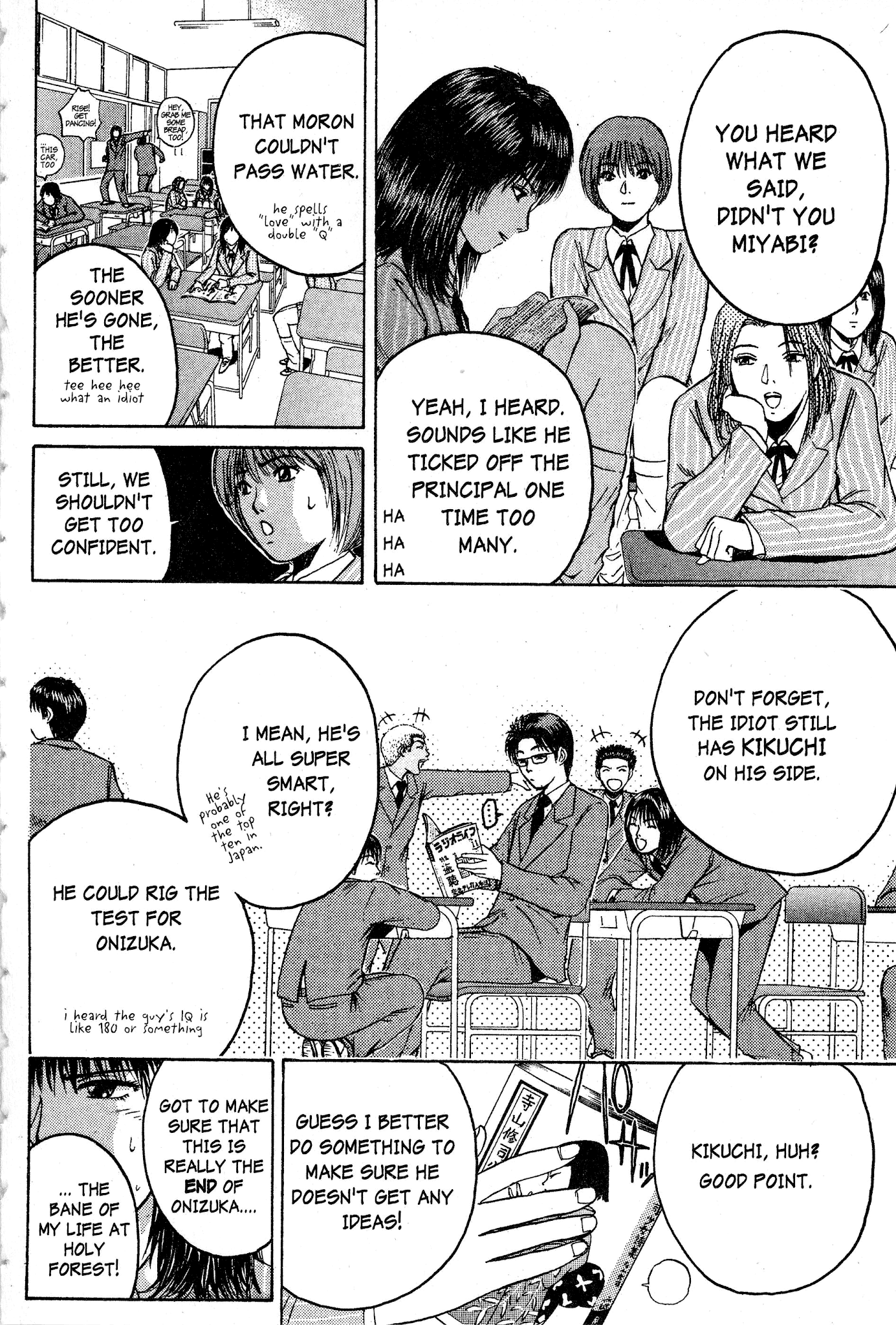 Great Teacher Onizuka Chapter 44 page 3 - Chapter 44: The Dream-Life of Living Together
