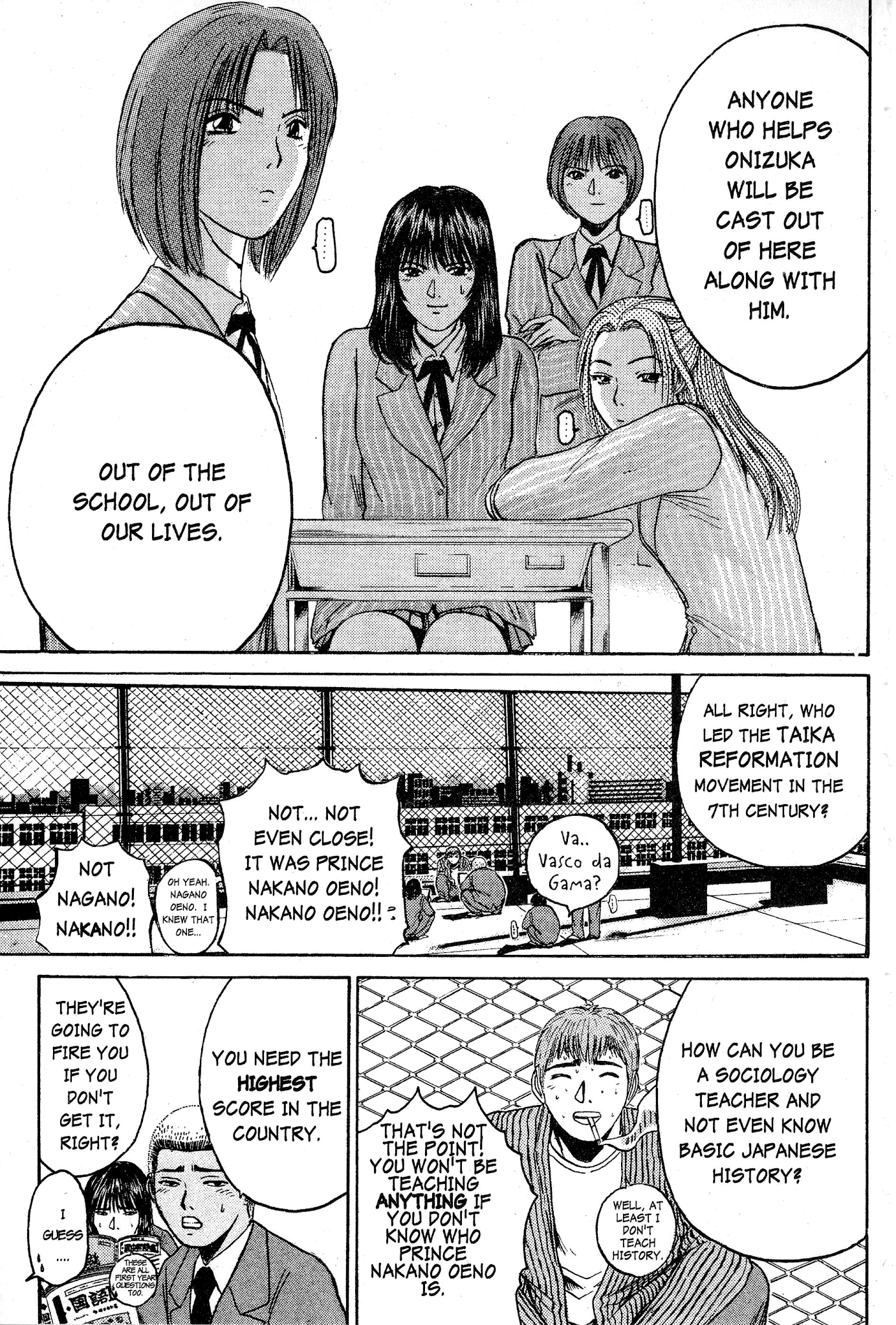 Great Teacher Onizuka Chapter 44 page 4 - Chapter 44: The Dream-Life of Living Together