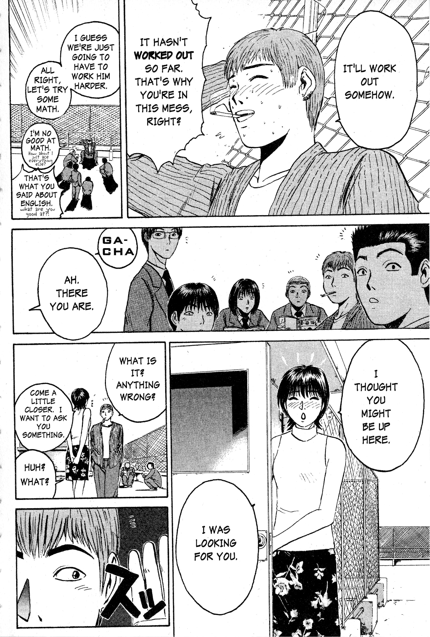 Great Teacher Onizuka Chapter 44 page 5 - Chapter 44: The Dream-Life of Living Together