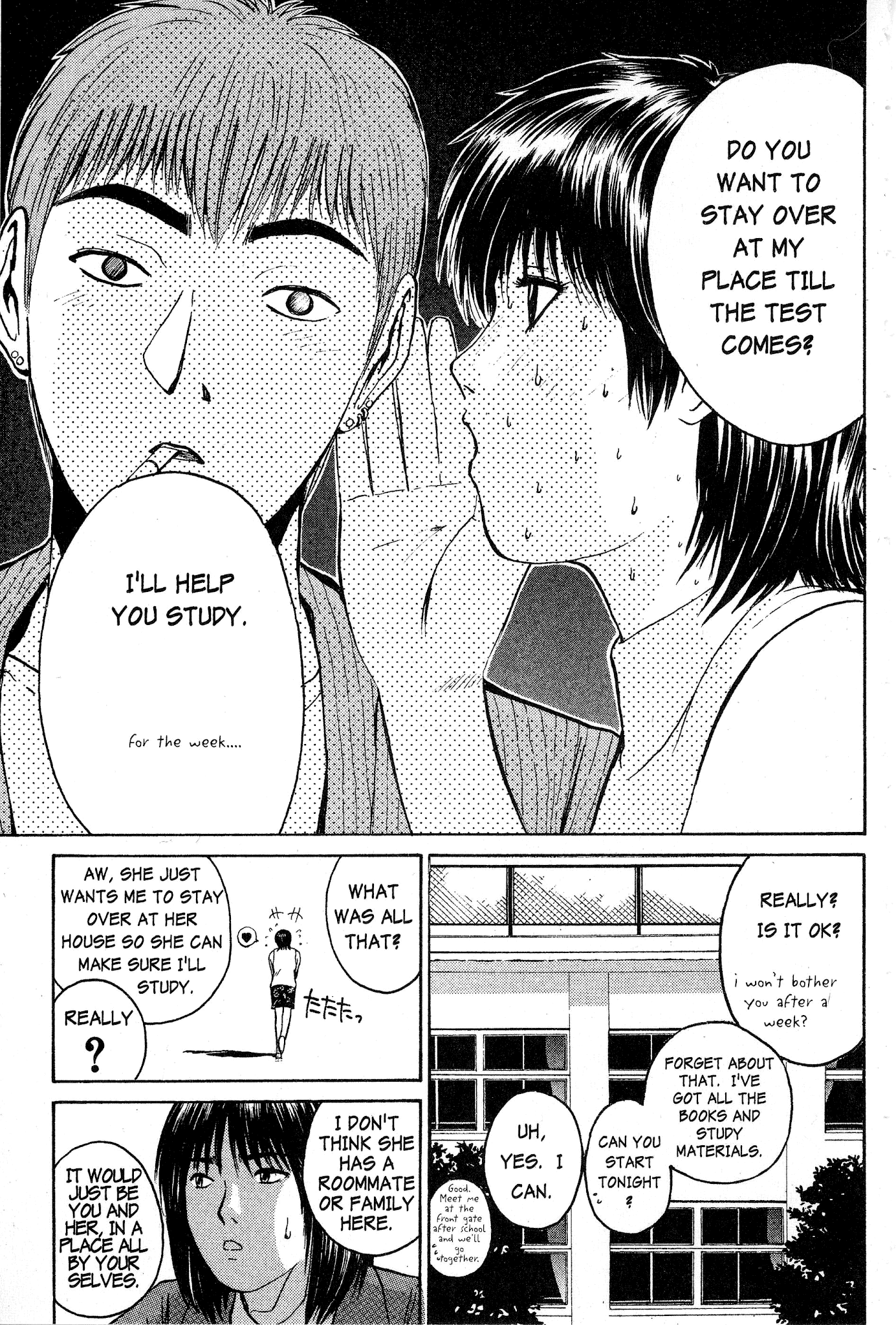 Great Teacher Onizuka Chapter 44 page 6 - Chapter 44: The Dream-Life of Living Together
