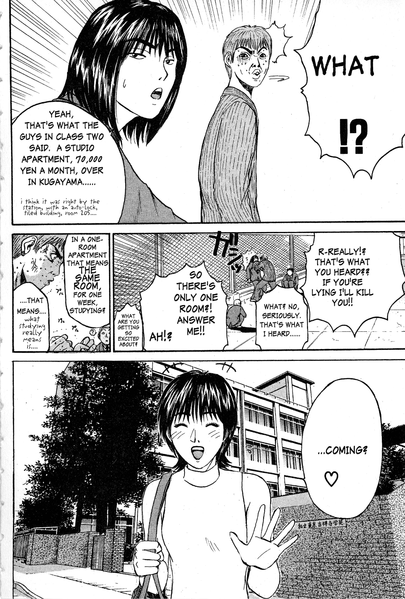 Great Teacher Onizuka Chapter 44 page 7 - Chapter 44: The Dream-Life of Living Together