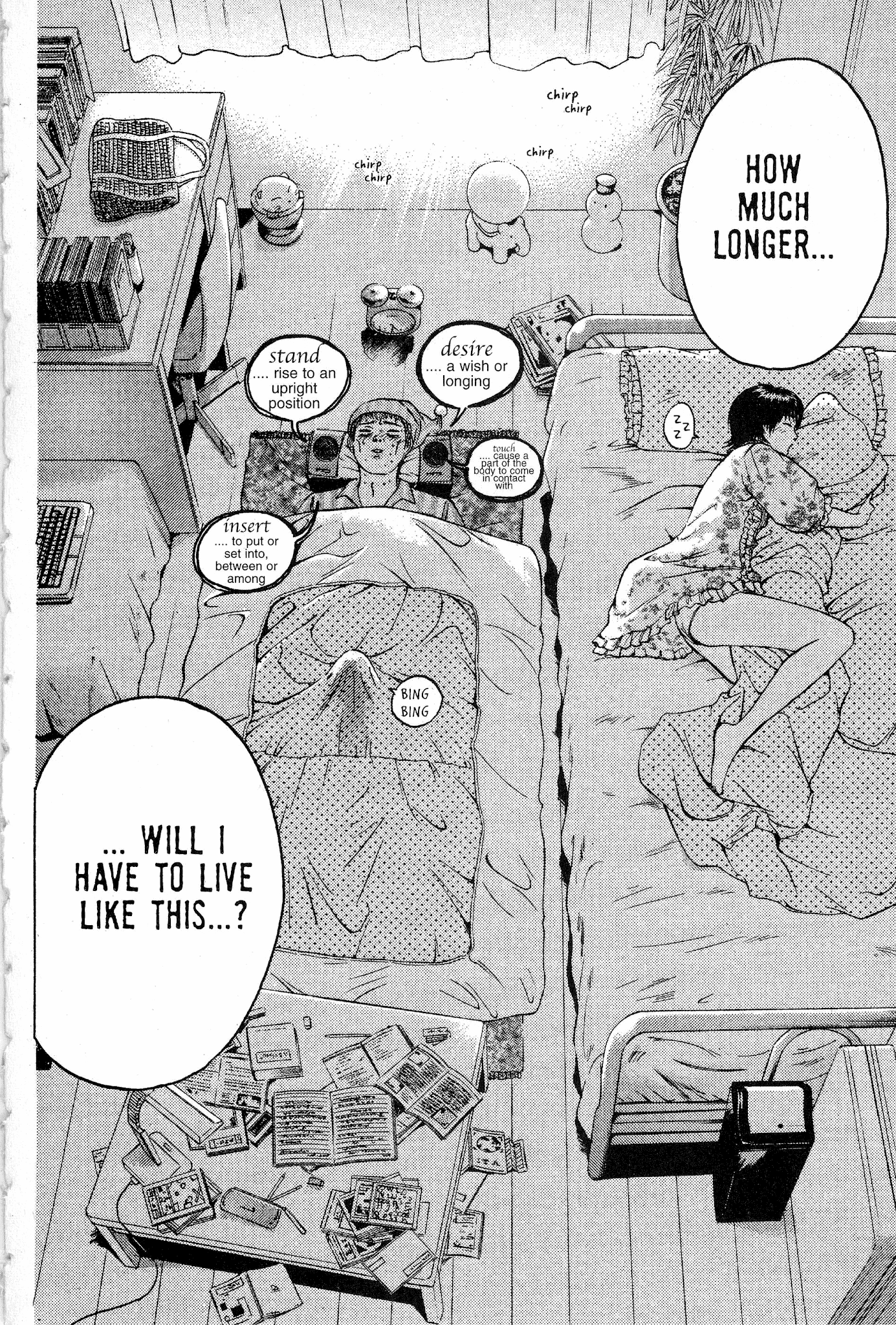 Great Teacher Onizuka Chapter 45 page 1 - Chapter 45: The Road to Domination of the Entire Country