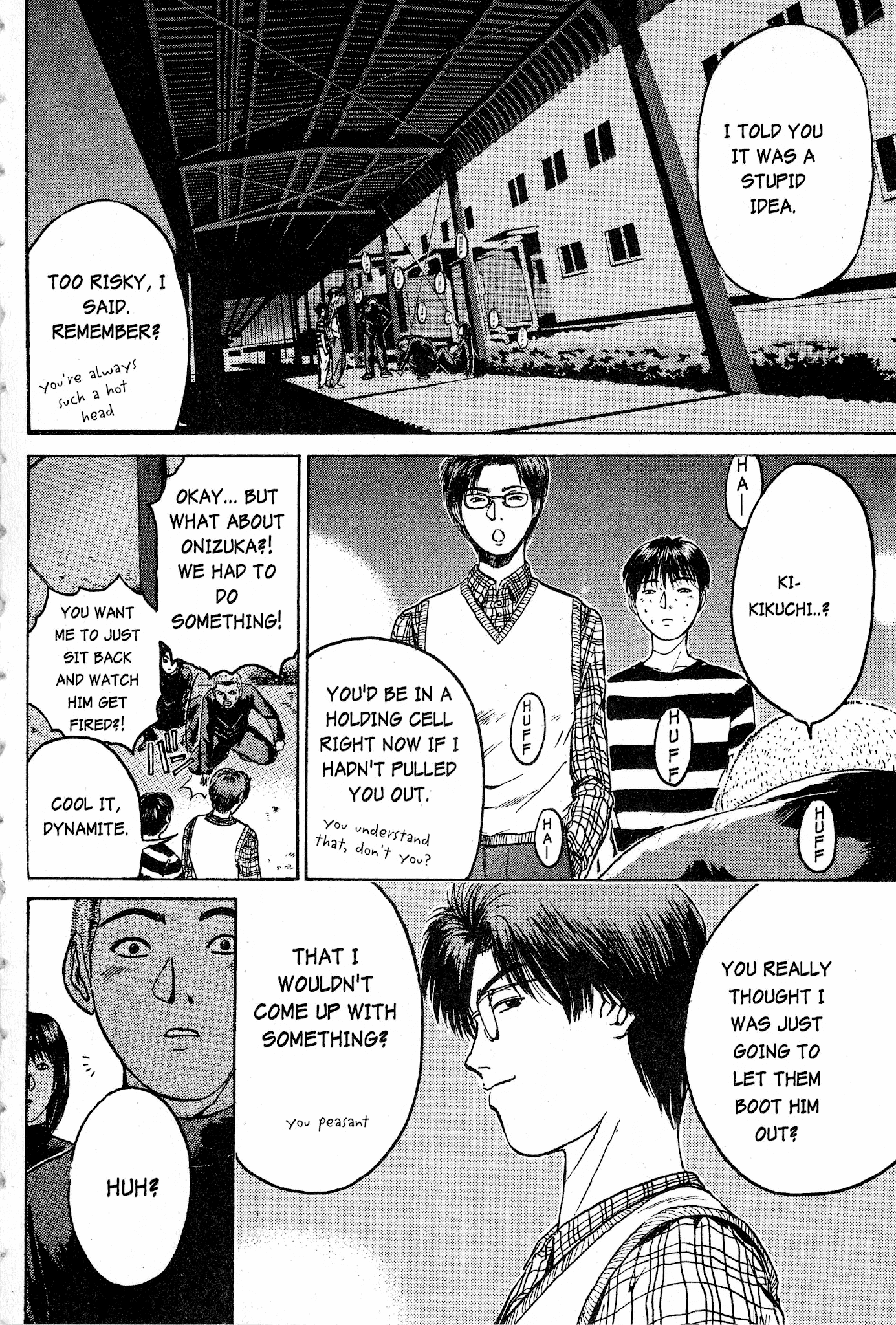 Great Teacher Onizuka Chapter 45 page 13 - Chapter 45: The Road to Domination of the Entire Country