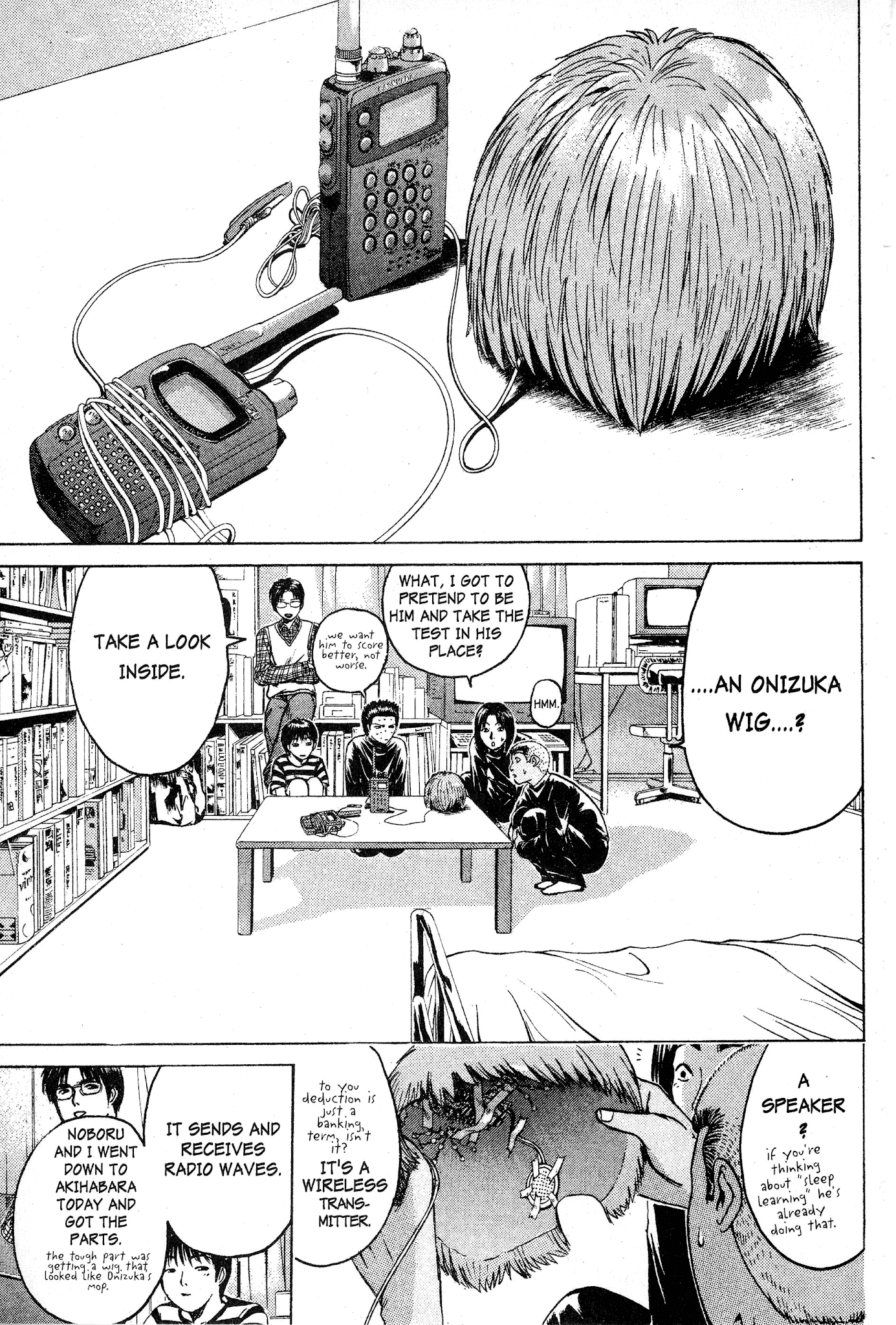 Great Teacher Onizuka Chapter 45 page 14 - Chapter 45: The Road to Domination of the Entire Country