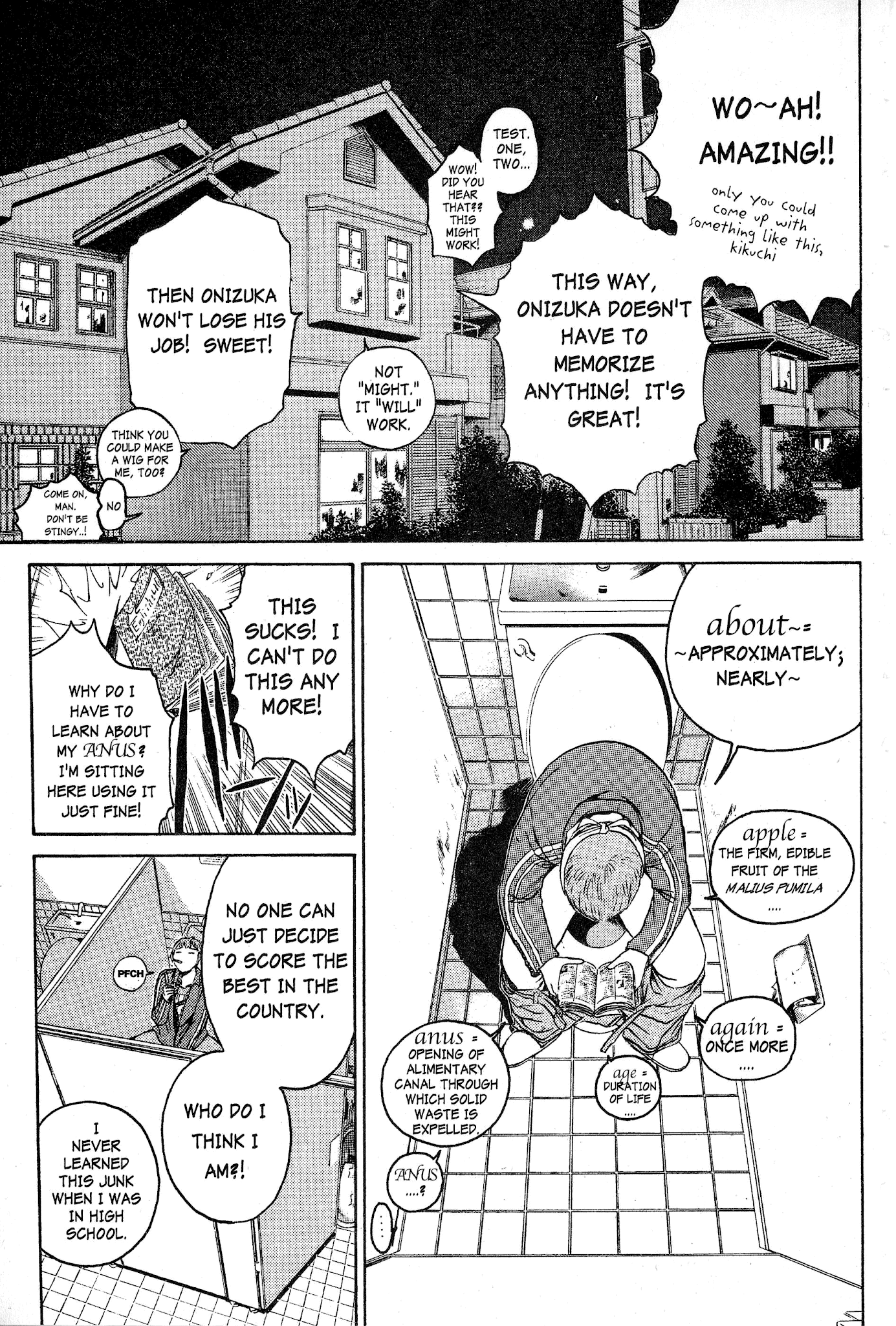 Great Teacher Onizuka Chapter 45 page 16 - Chapter 45: The Road to Domination of the Entire Country