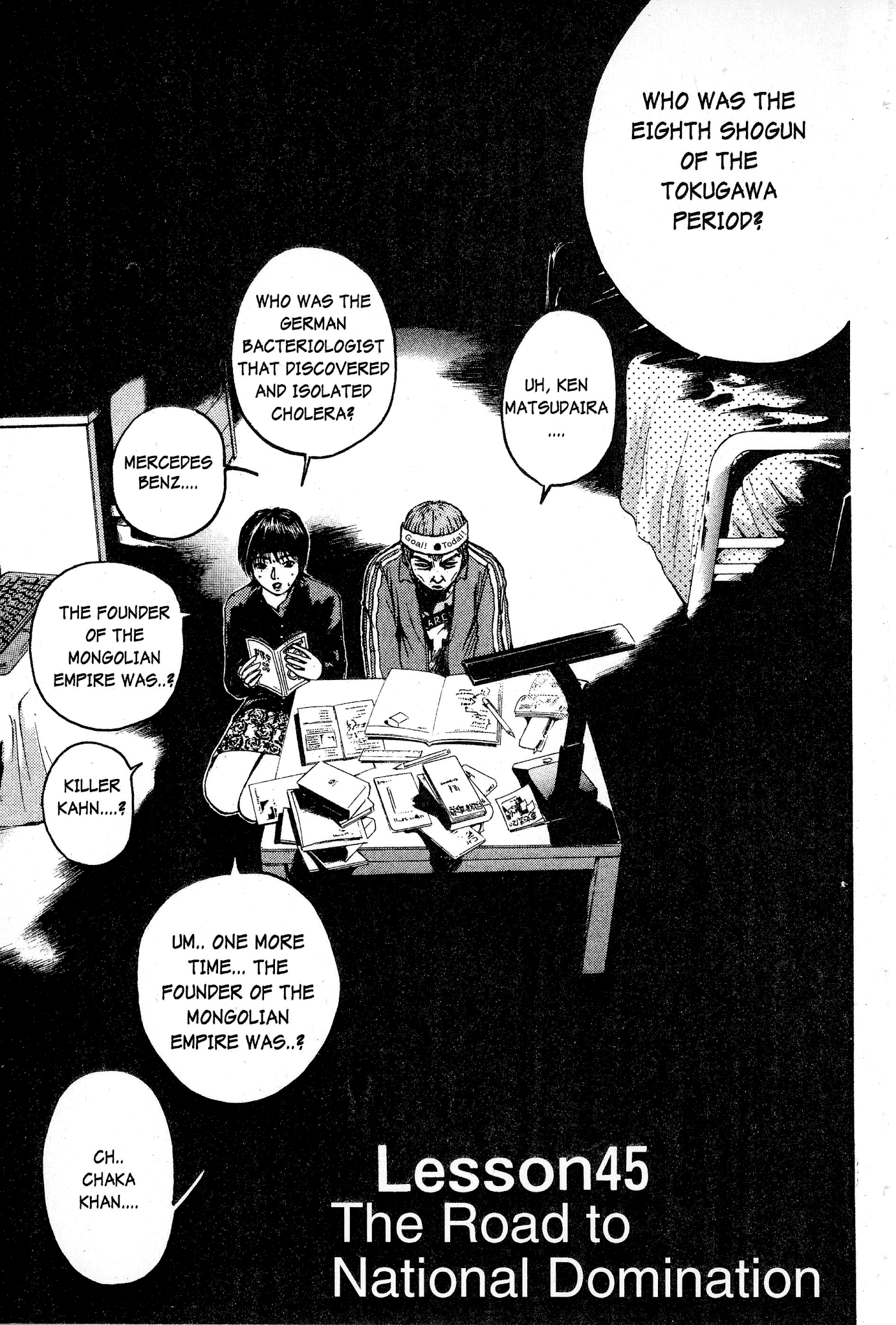 Great Teacher Onizuka Chapter 45 page 2 - Chapter 45: The Road to Domination of the Entire Country