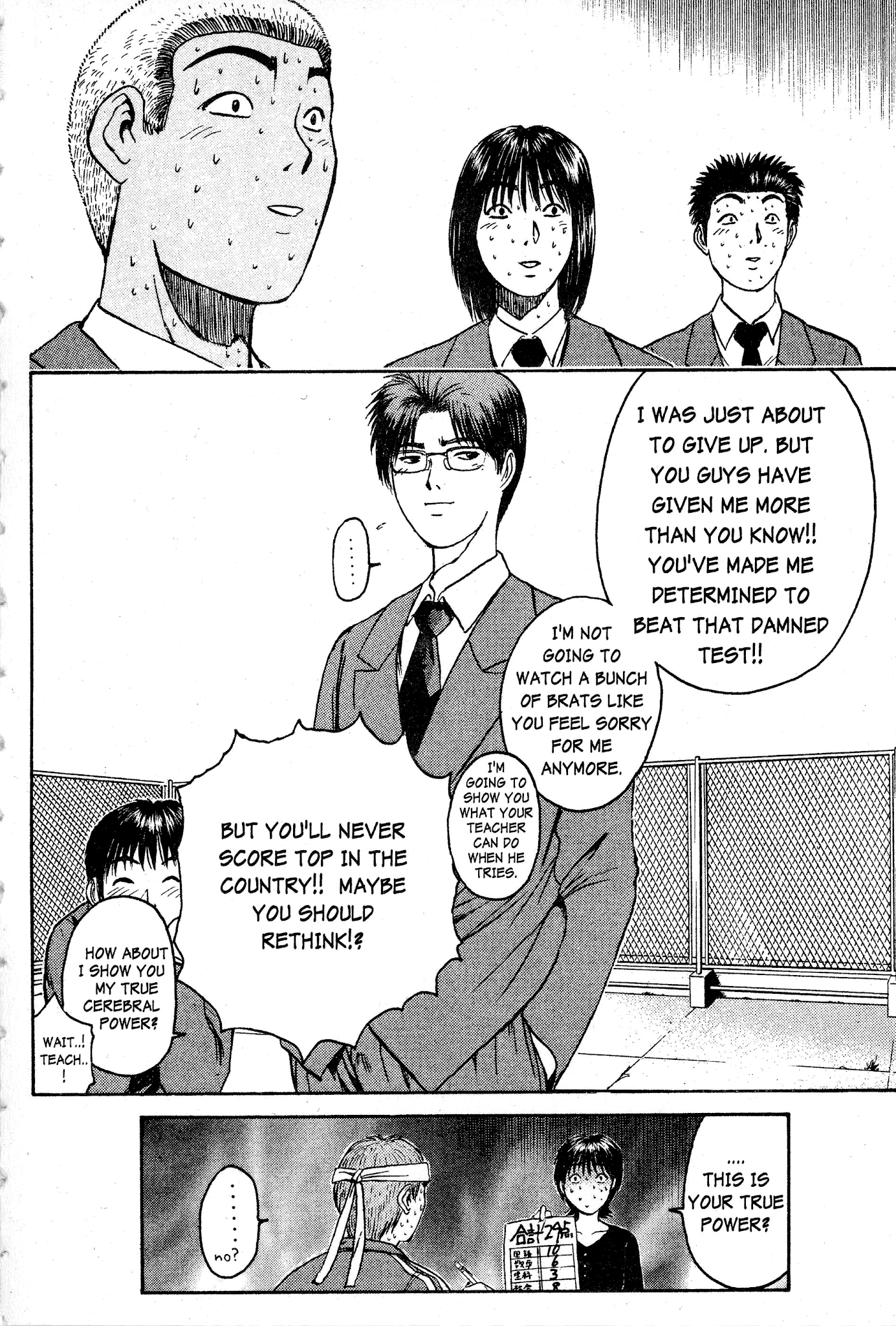Great Teacher Onizuka Chapter 45 page 21 - Chapter 45: The Road to Domination of the Entire Country
