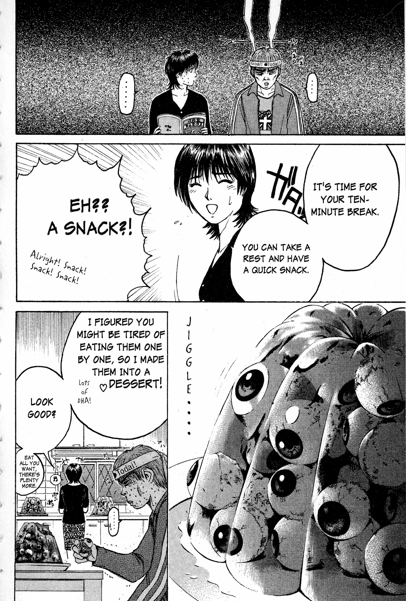 Great Teacher Onizuka Chapter 45 page 3 - Chapter 45: The Road to Domination of the Entire Country