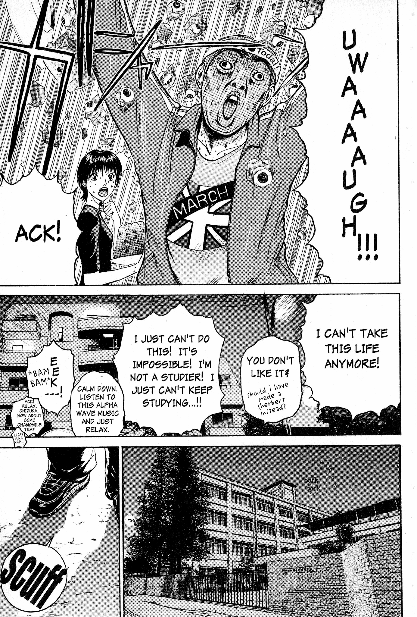 Great Teacher Onizuka Chapter 45 page 4 - Chapter 45: The Road to Domination of the Entire Country