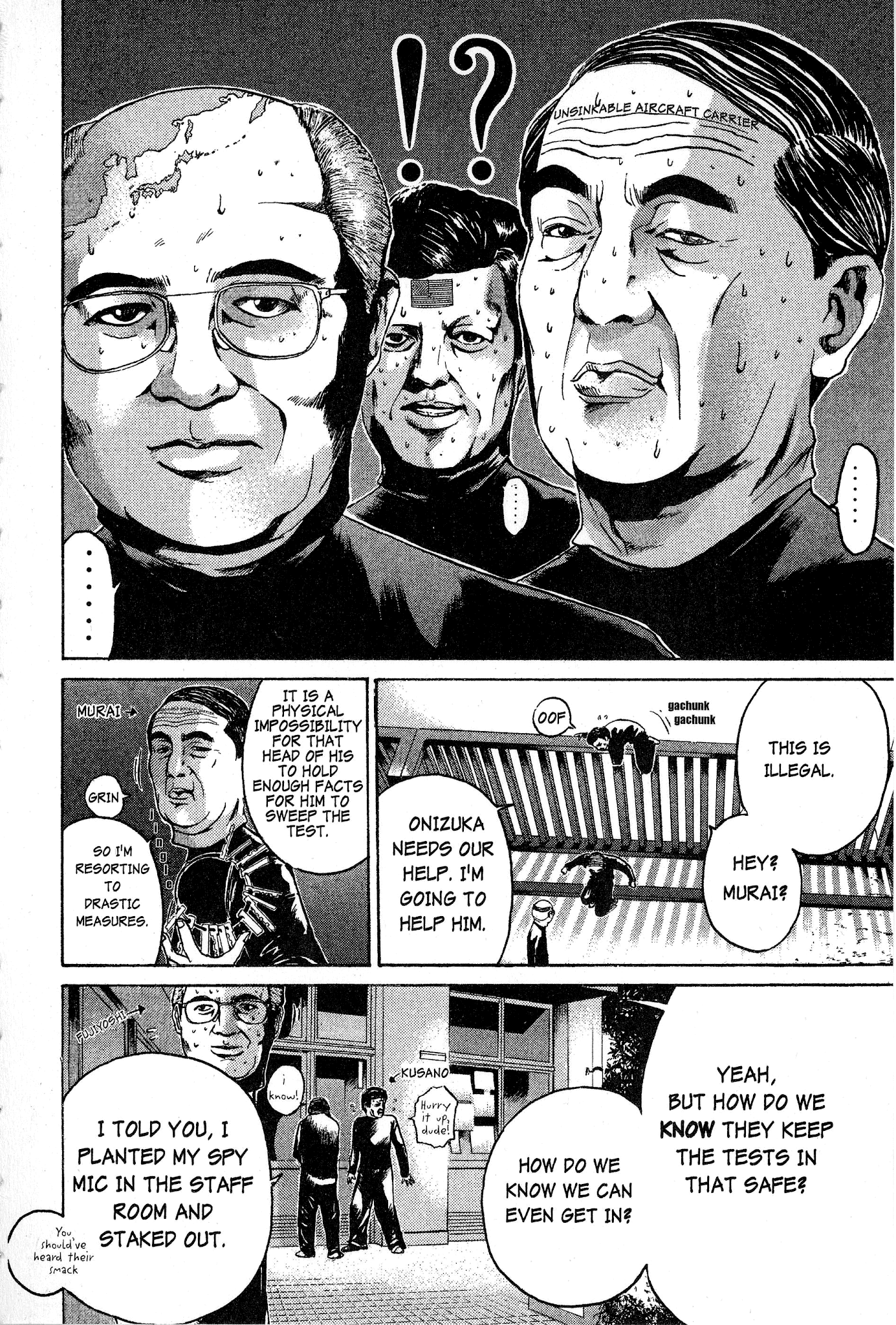 Great Teacher Onizuka Chapter 45 page 5 - Chapter 45: The Road to Domination of the Entire Country