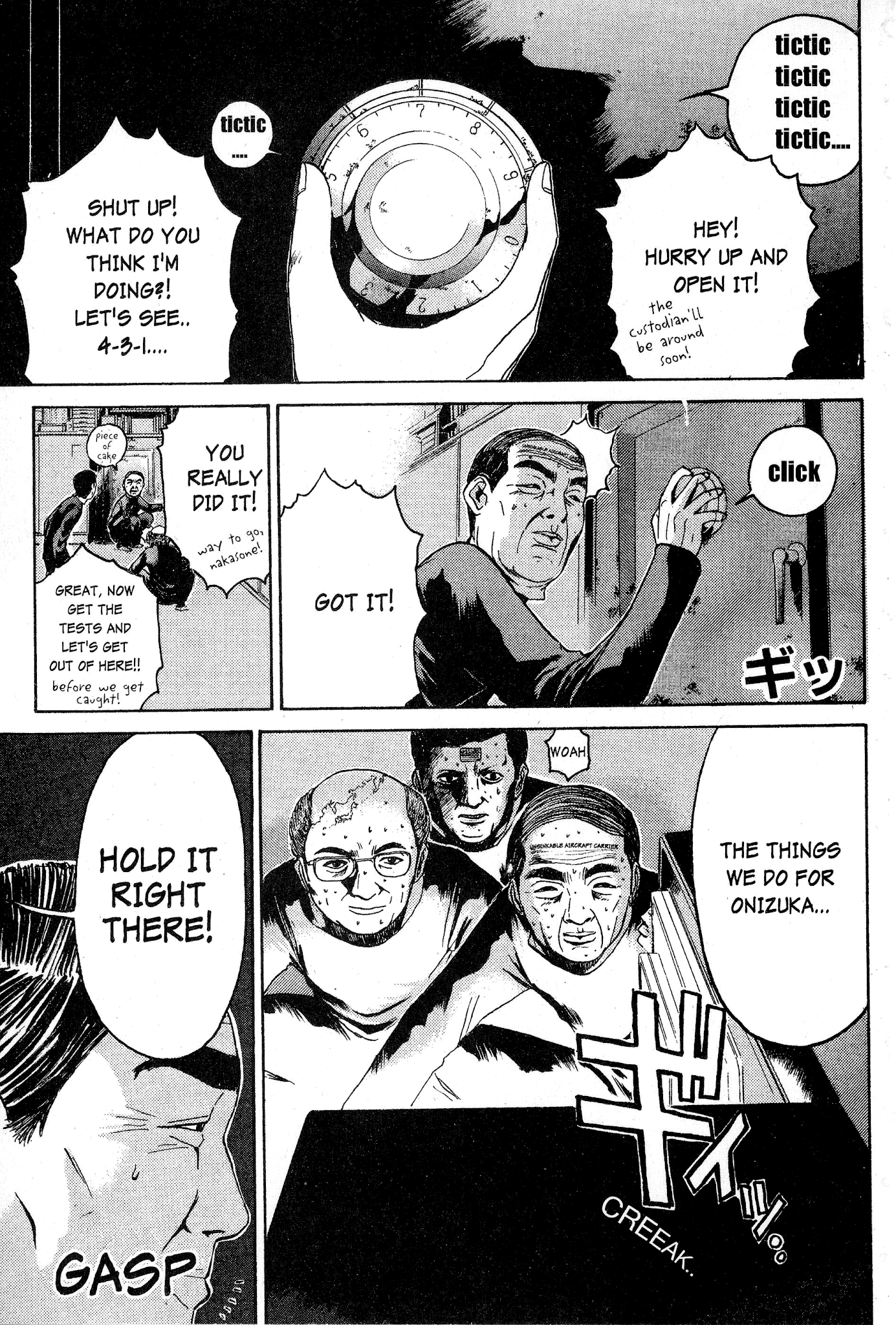 Great Teacher Onizuka Chapter 45 page 8 - Chapter 45: The Road to Domination of the Entire Country