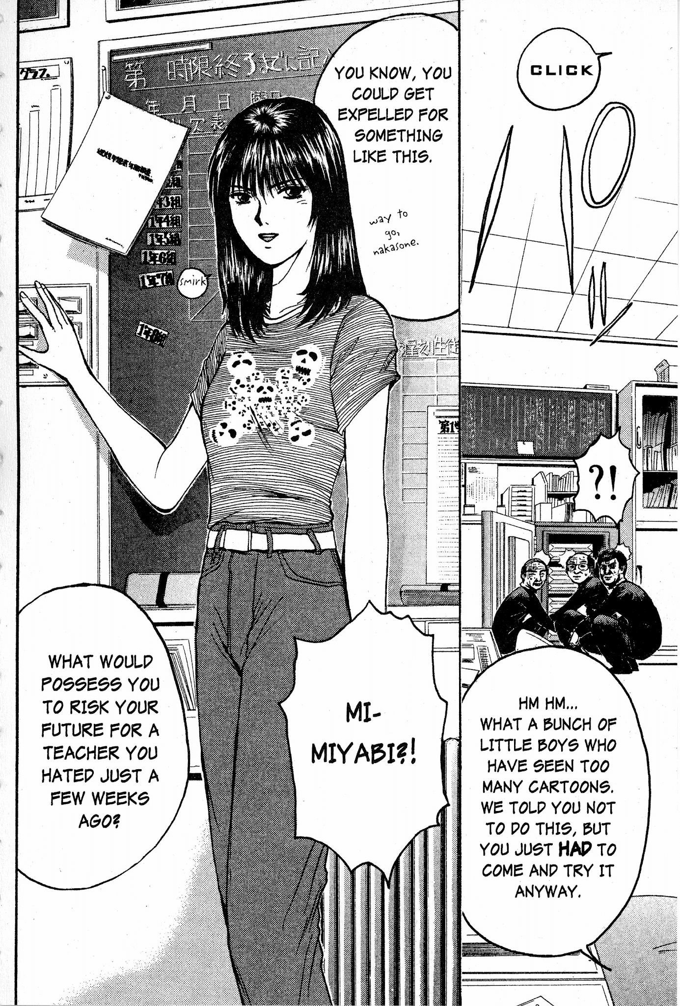 Great Teacher Onizuka Chapter 45 page 9 - Chapter 45: The Road to Domination of the Entire Country