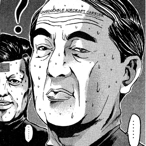 Great Teacher Onizuka Chapter 45: The Road to Domination of the Entire Country cover