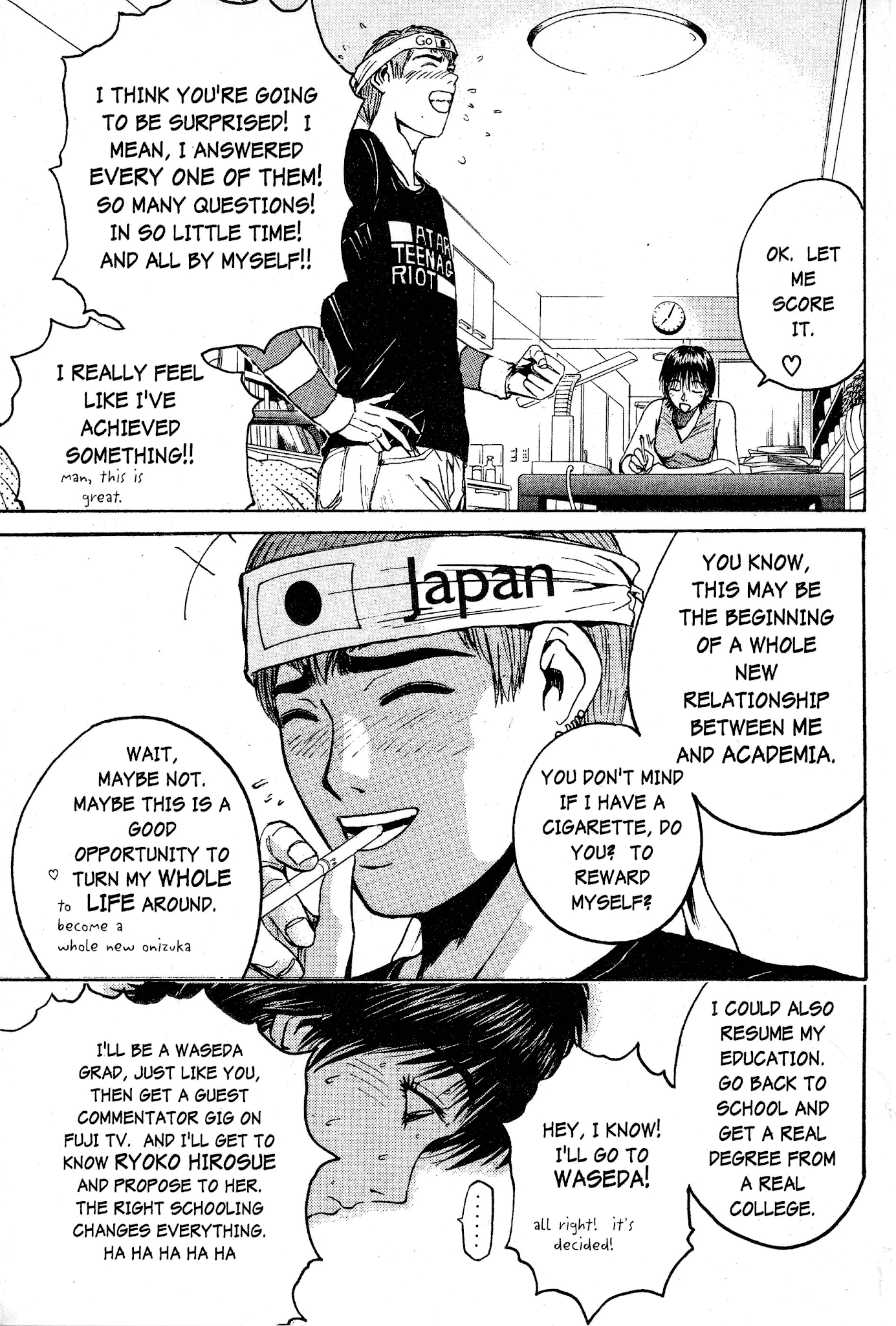 Great Teacher Onizuka Chapter 46 page 10 - Chapter 46: The 2nd Slave