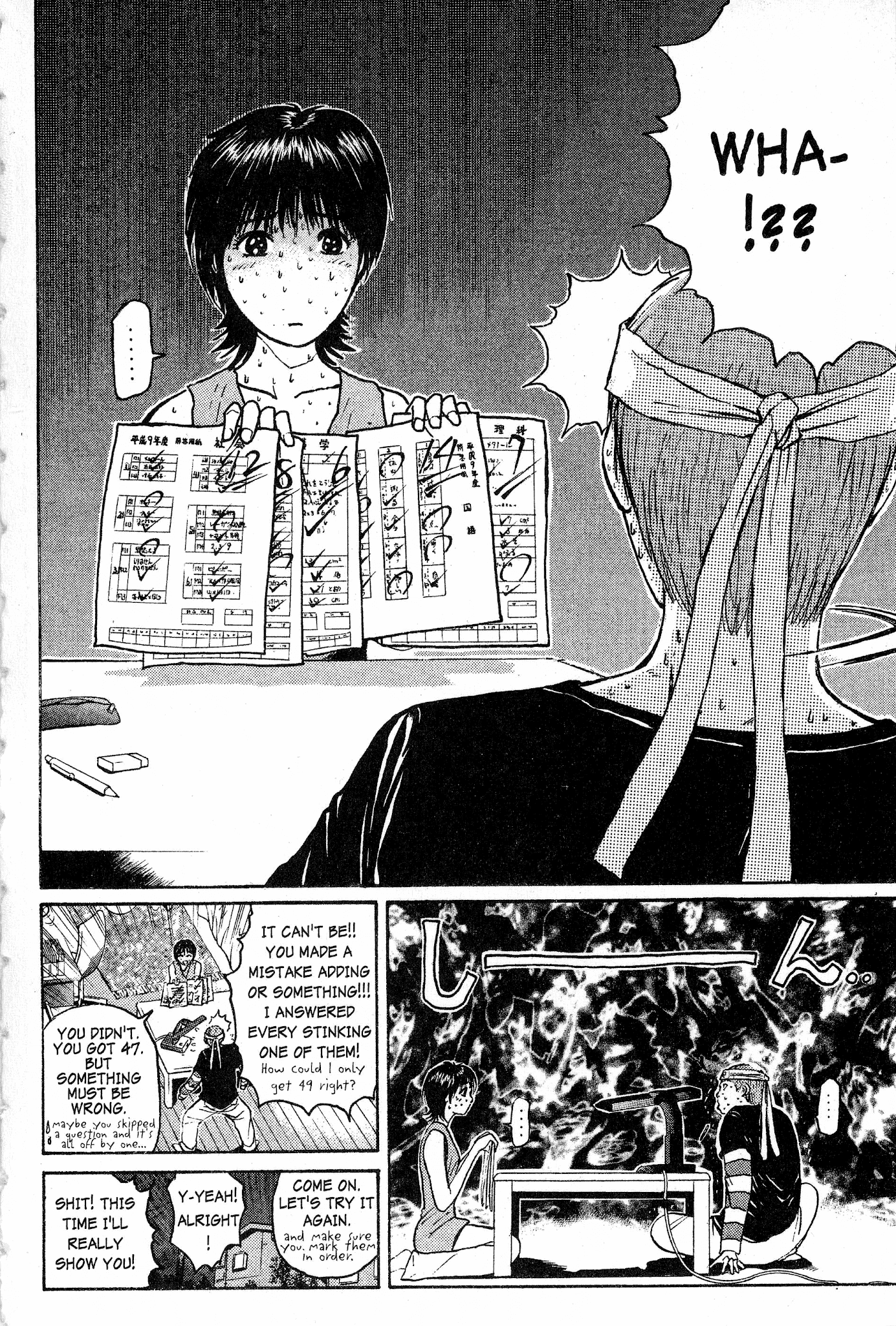 Great Teacher Onizuka Chapter 46 page 11 - Chapter 46: The 2nd Slave