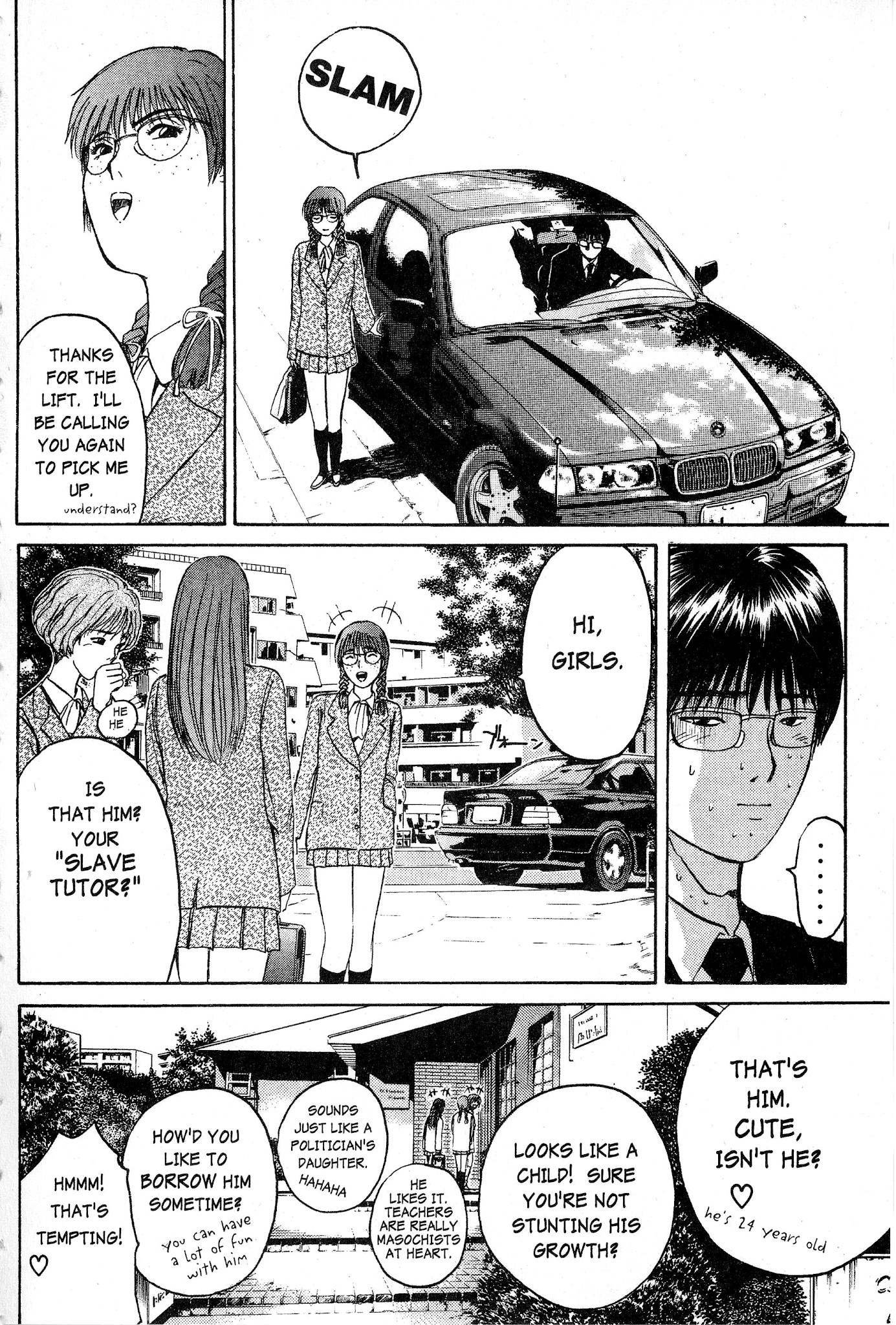 Great Teacher Onizuka Chapter 46 page 17 - Chapter 46: The 2nd Slave