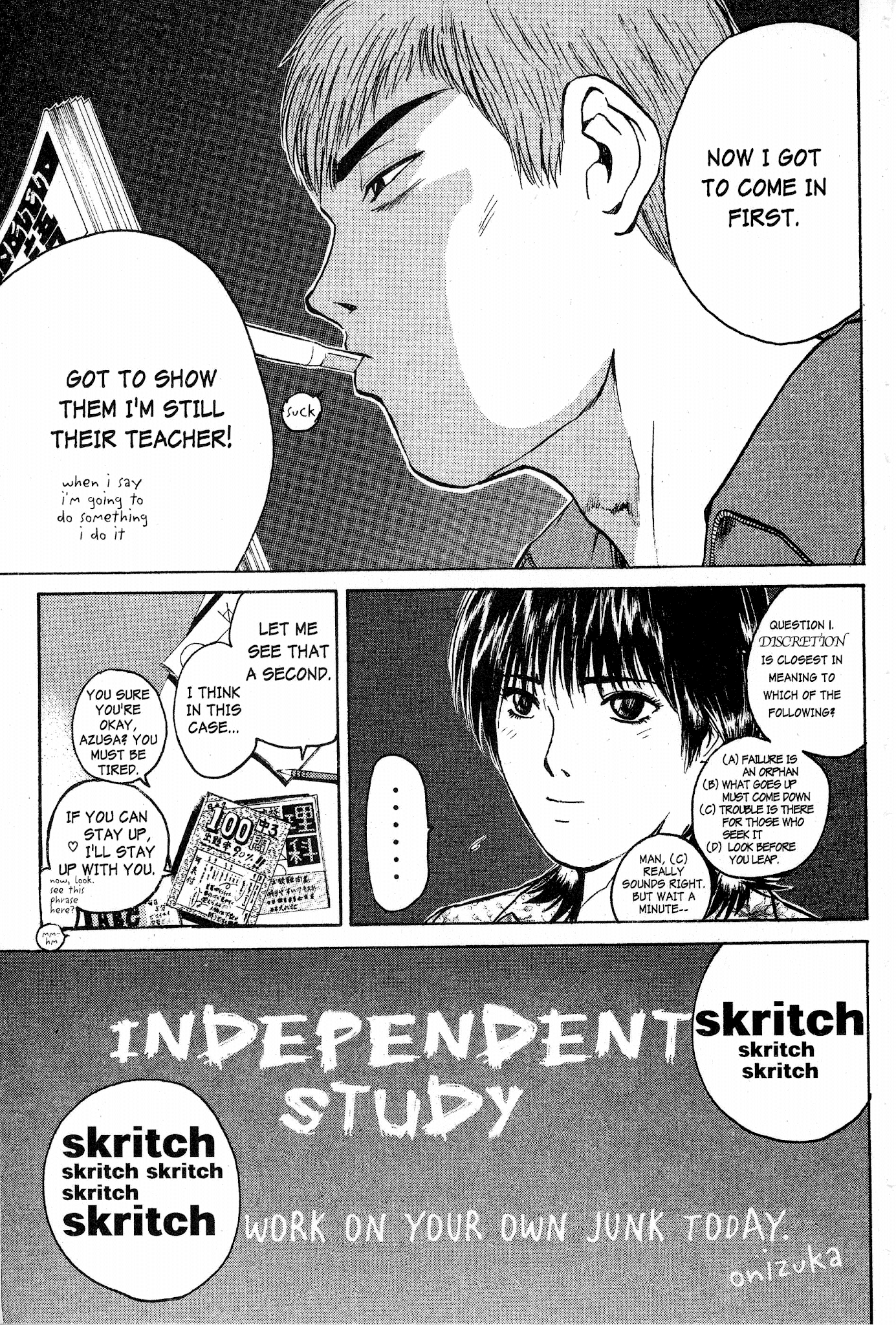 Great Teacher Onizuka Chapter 46 page 4 - Chapter 46: The 2nd Slave
