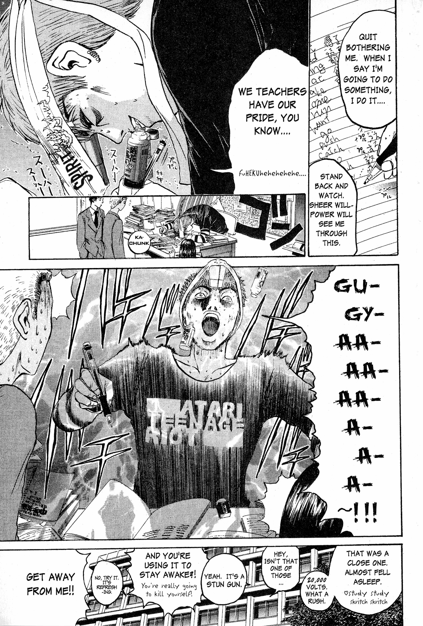 Great Teacher Onizuka Chapter 46 page 6 - Chapter 46: The 2nd Slave