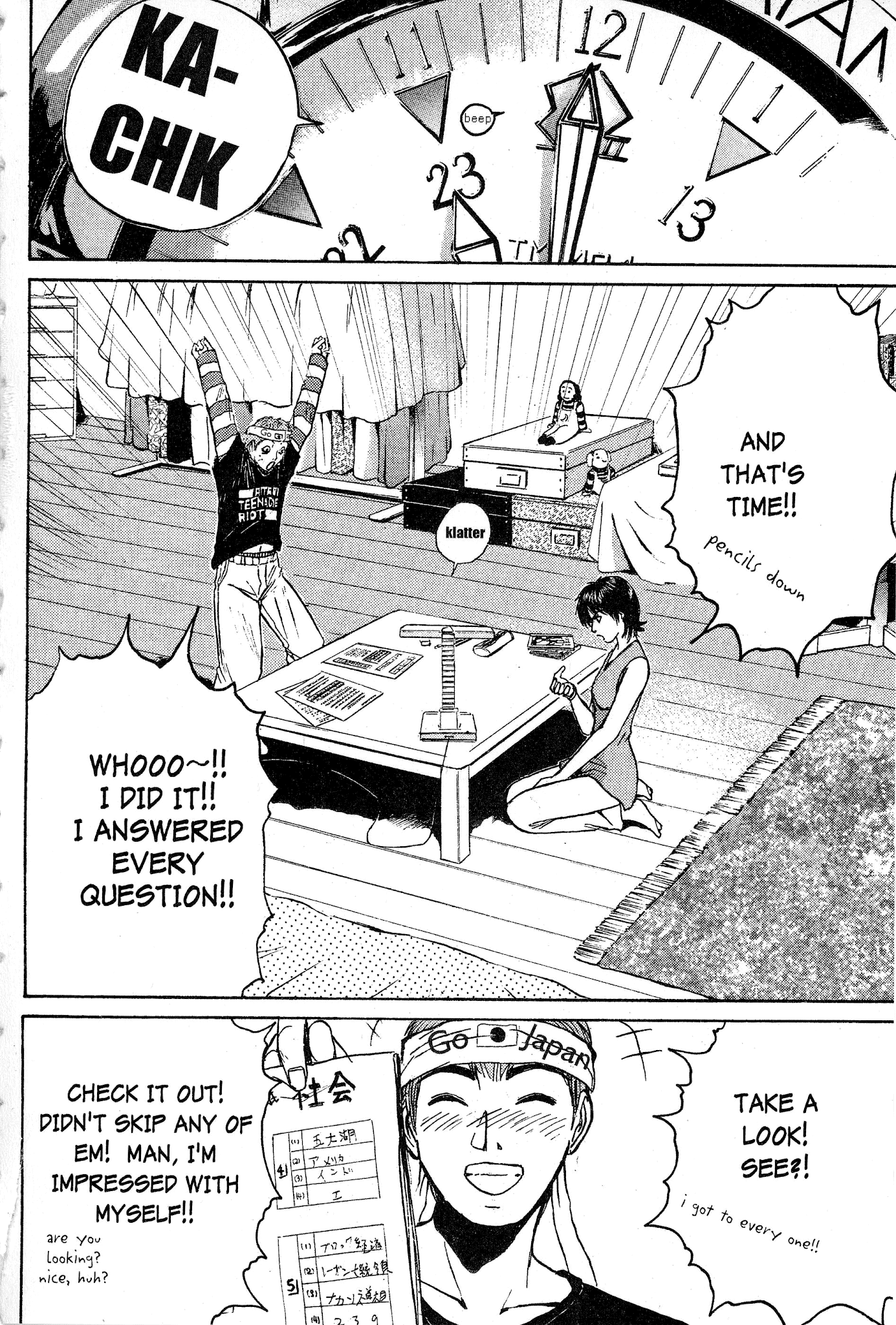 Great Teacher Onizuka Chapter 46 page 9 - Chapter 46: The 2nd Slave