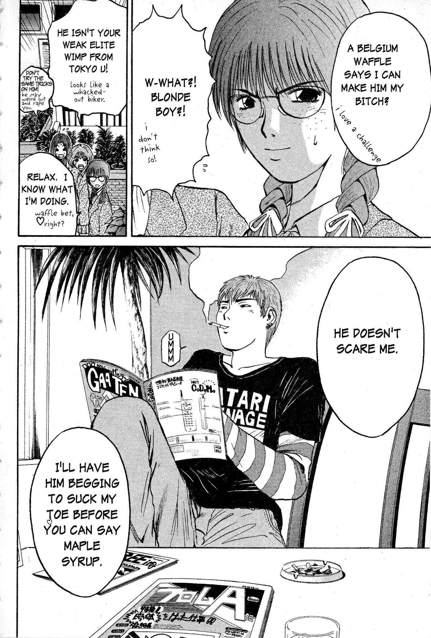 Great Teacher Onizuka Chapter 47 page 1 - Chapter 47: Lick Me