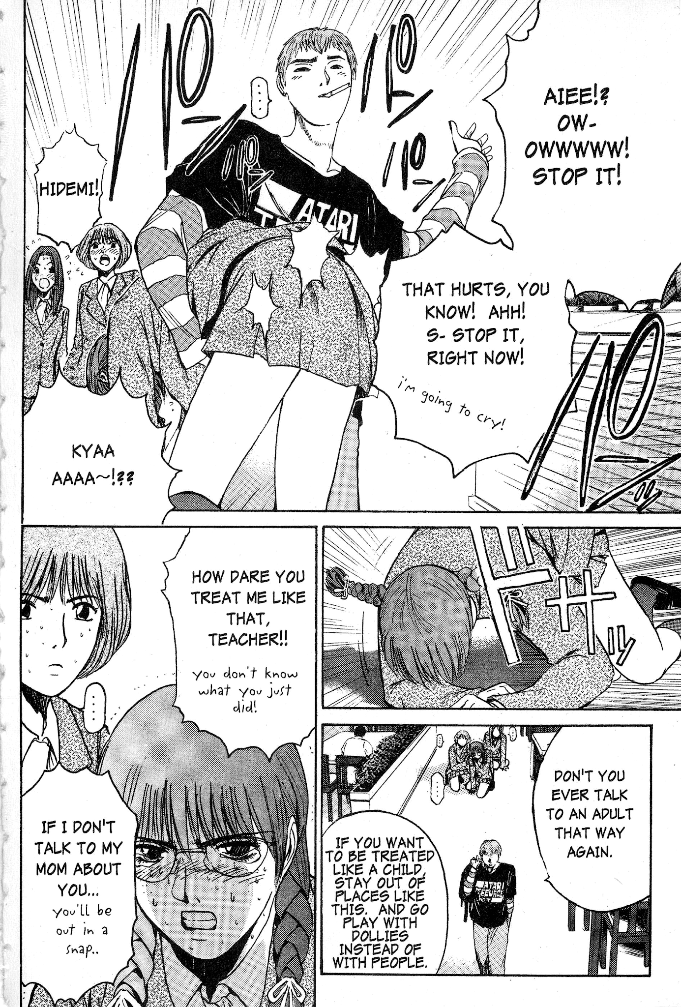 Great Teacher Onizuka Chapter 47 page 11 - Chapter 47: Lick Me
