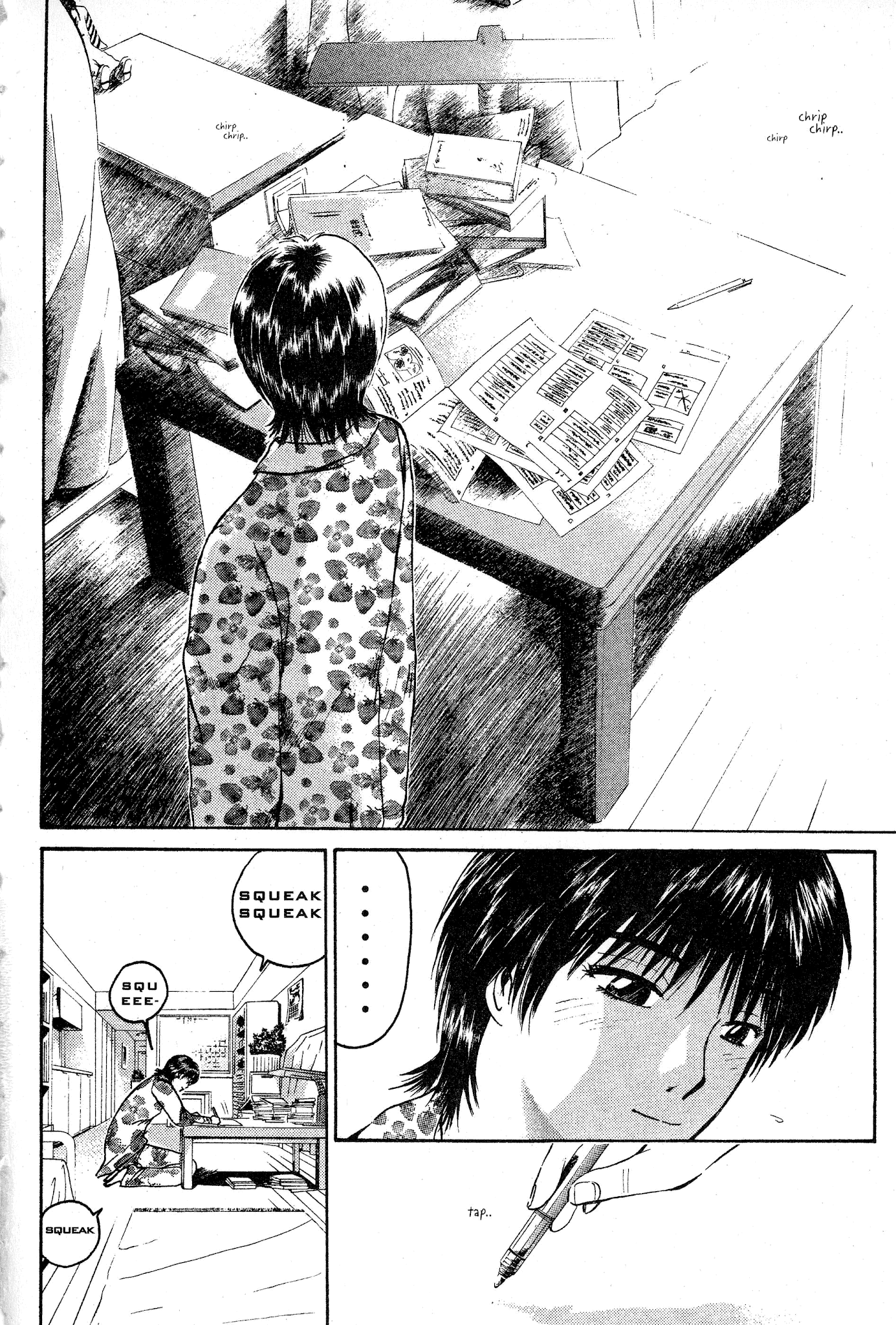 Great Teacher Onizuka Chapter 47 page 17 - Chapter 47: Lick Me