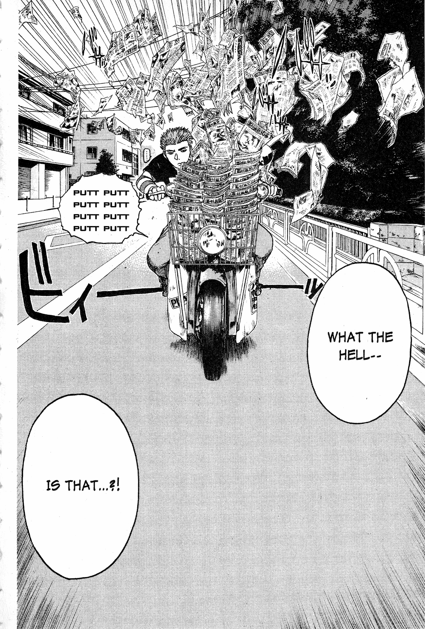 Great Teacher Onizuka Chapter 47 page 23 - Chapter 47: Lick Me