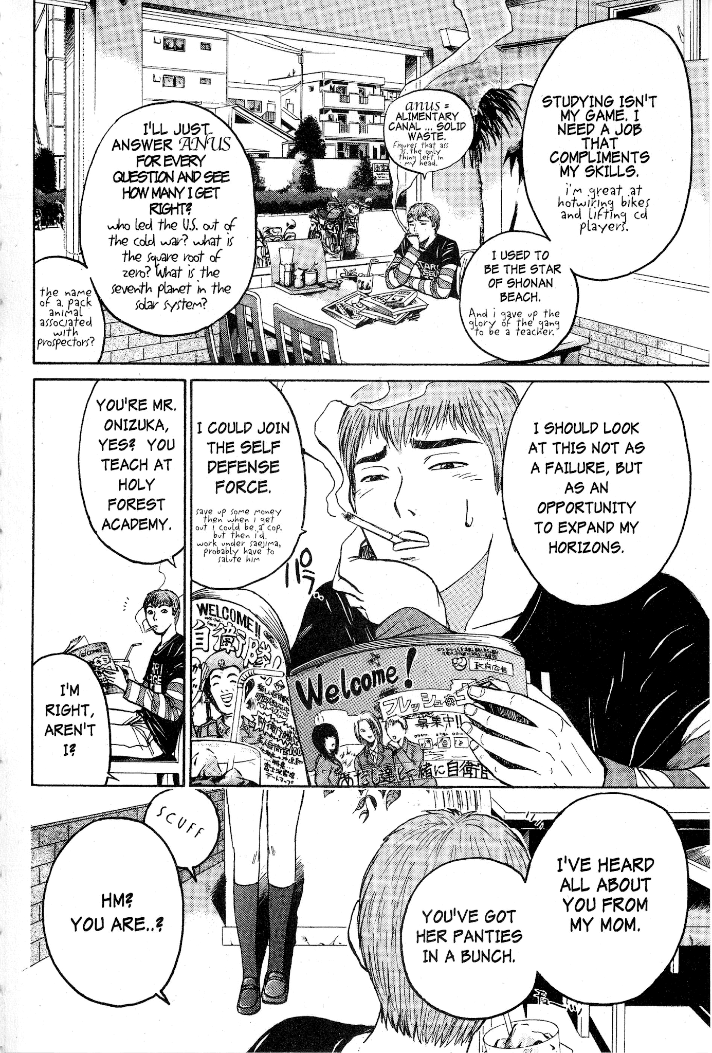 Great Teacher Onizuka Chapter 47 page 3 - Chapter 47: Lick Me