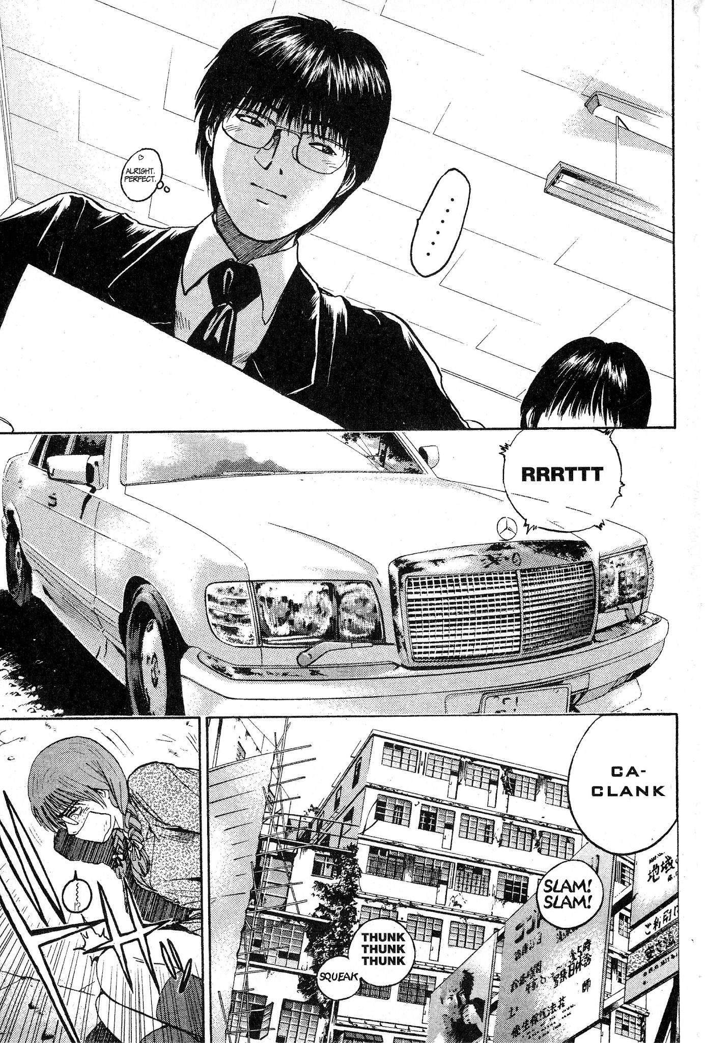 Great Teacher Onizuka Chapter 48 page 10 - Chapter 48: The Test, the Yakuza, and the High School Girl