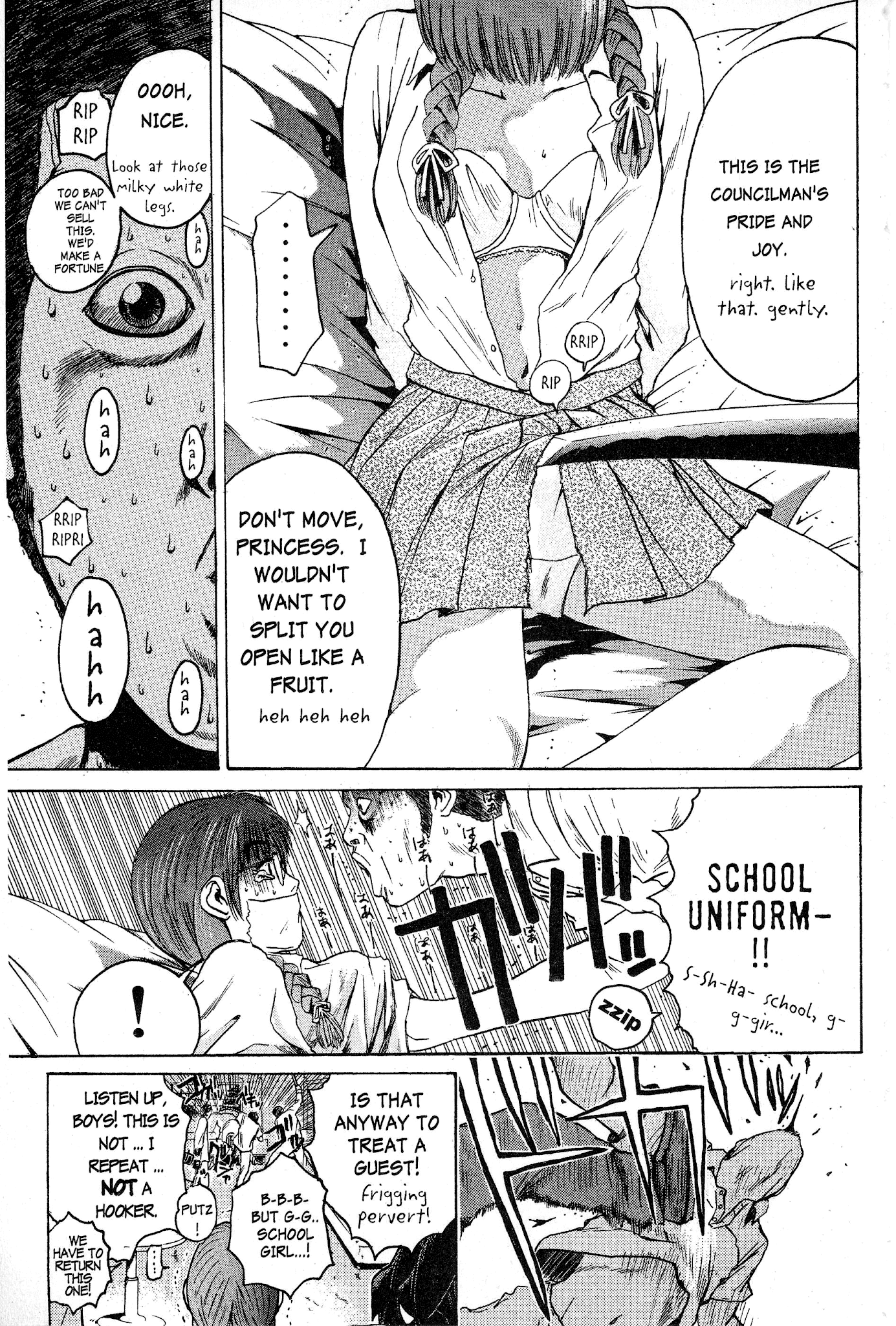 Great Teacher Onizuka Chapter 48 page 12 - Chapter 48: The Test, the Yakuza, and the High School Girl