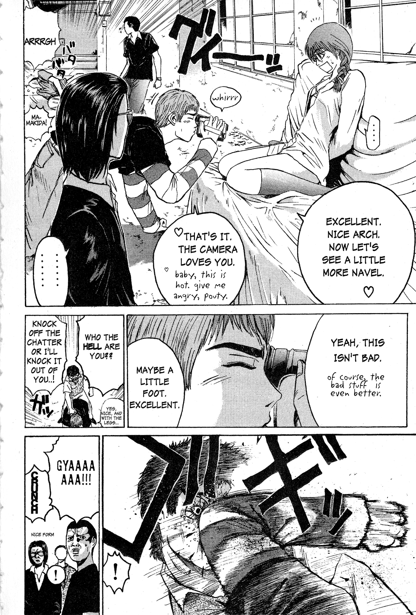 Great Teacher Onizuka Chapter 48 page 15 - Chapter 48: The Test, the Yakuza, and the High School Girl