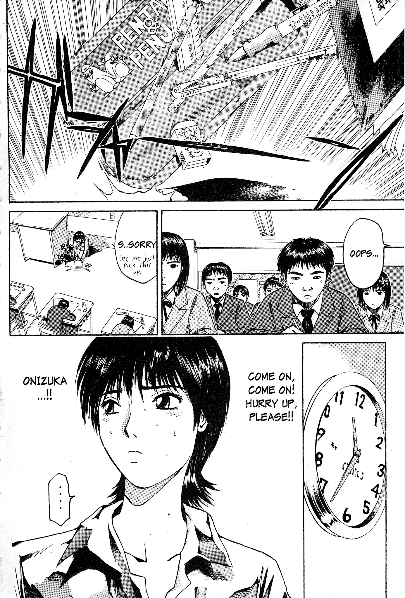Great Teacher Onizuka Chapter 48 page 18 - Chapter 48: The Test, the Yakuza, and the High School Girl