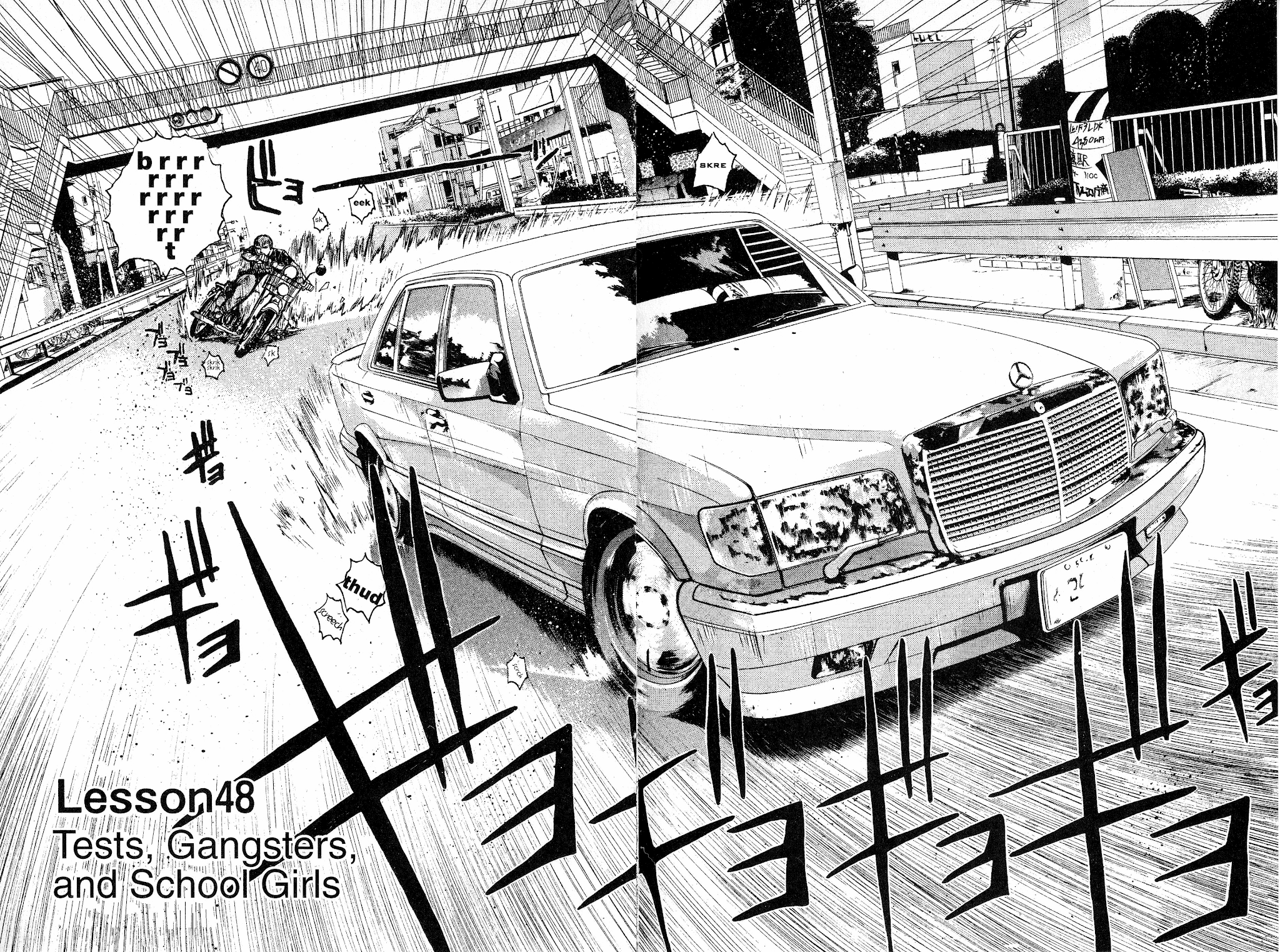 Great Teacher Onizuka Chapter 48 page 2 - Chapter 48: The Test, the Yakuza, and the High School Girl