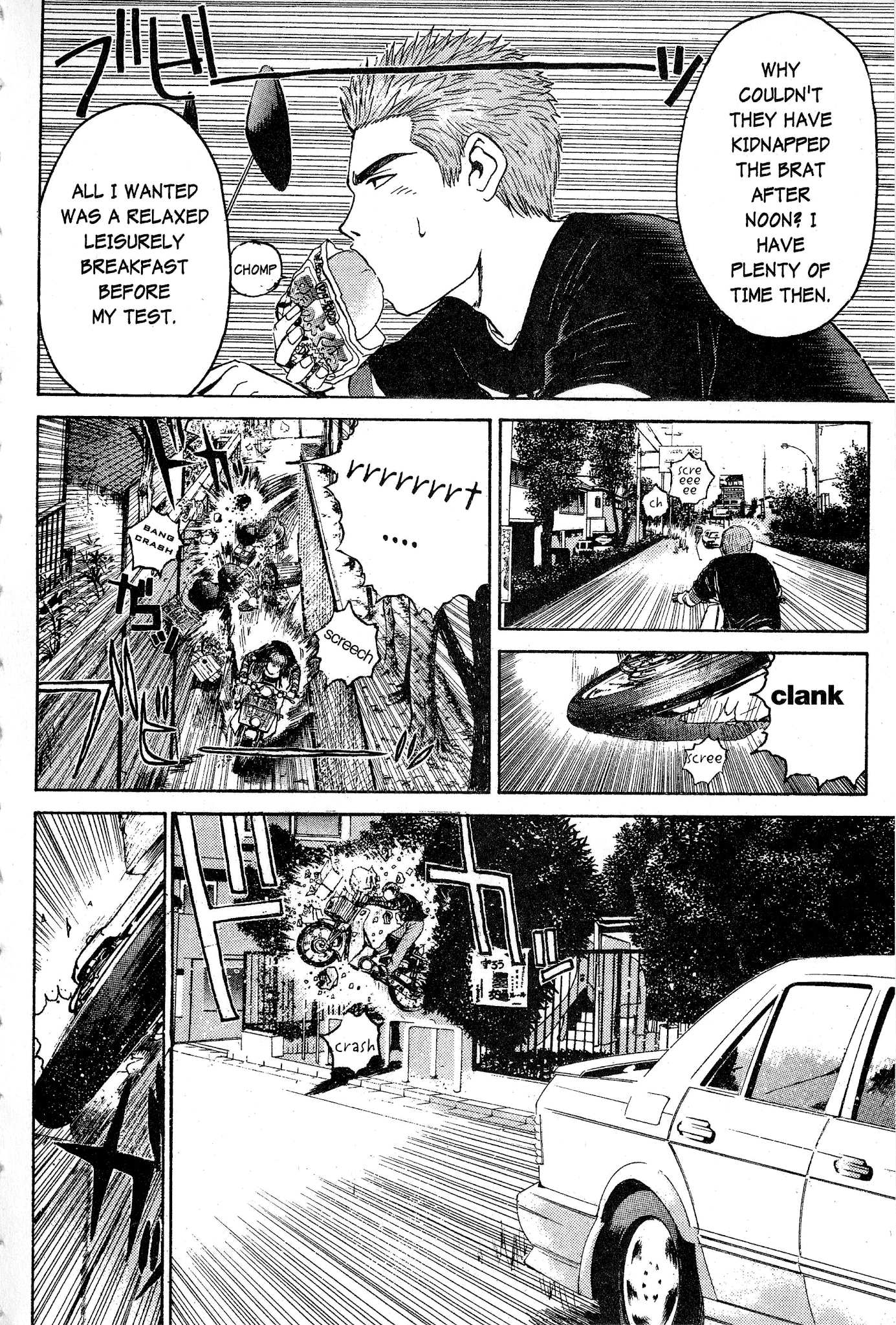 Great Teacher Onizuka Chapter 48 page 3 - Chapter 48: The Test, the Yakuza, and the High School Girl