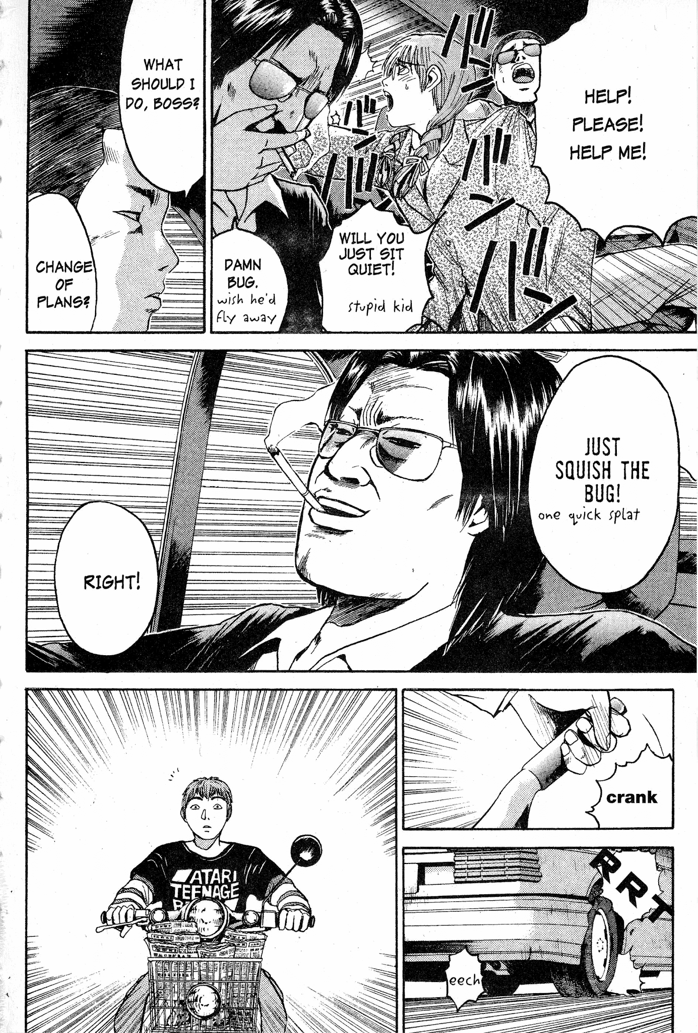 Great Teacher Onizuka Chapter 48 page 5 - Chapter 48: The Test, the Yakuza, and the High School Girl