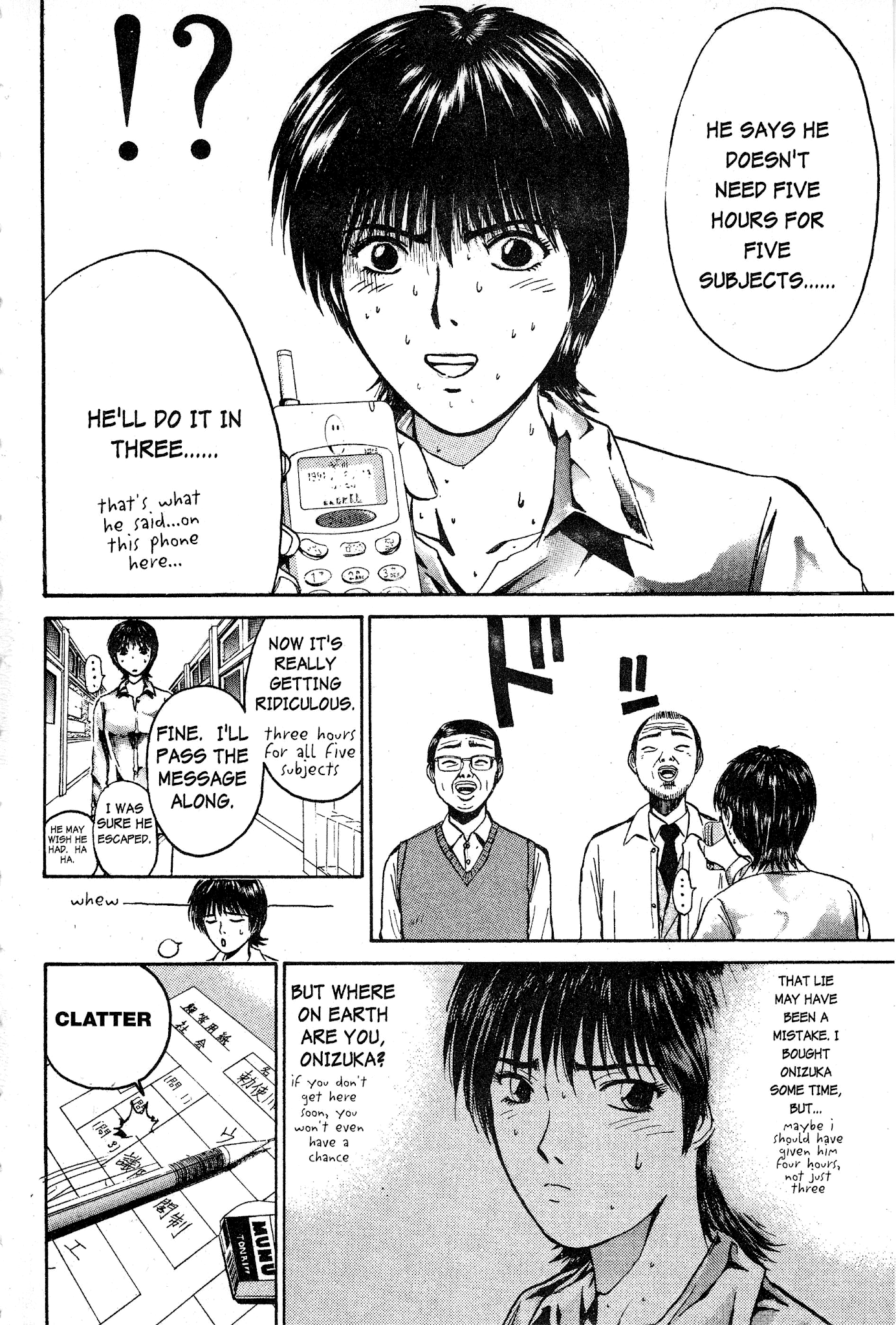 Great Teacher Onizuka Chapter 48 page 9 - Chapter 48: The Test, the Yakuza, and the High School Girl