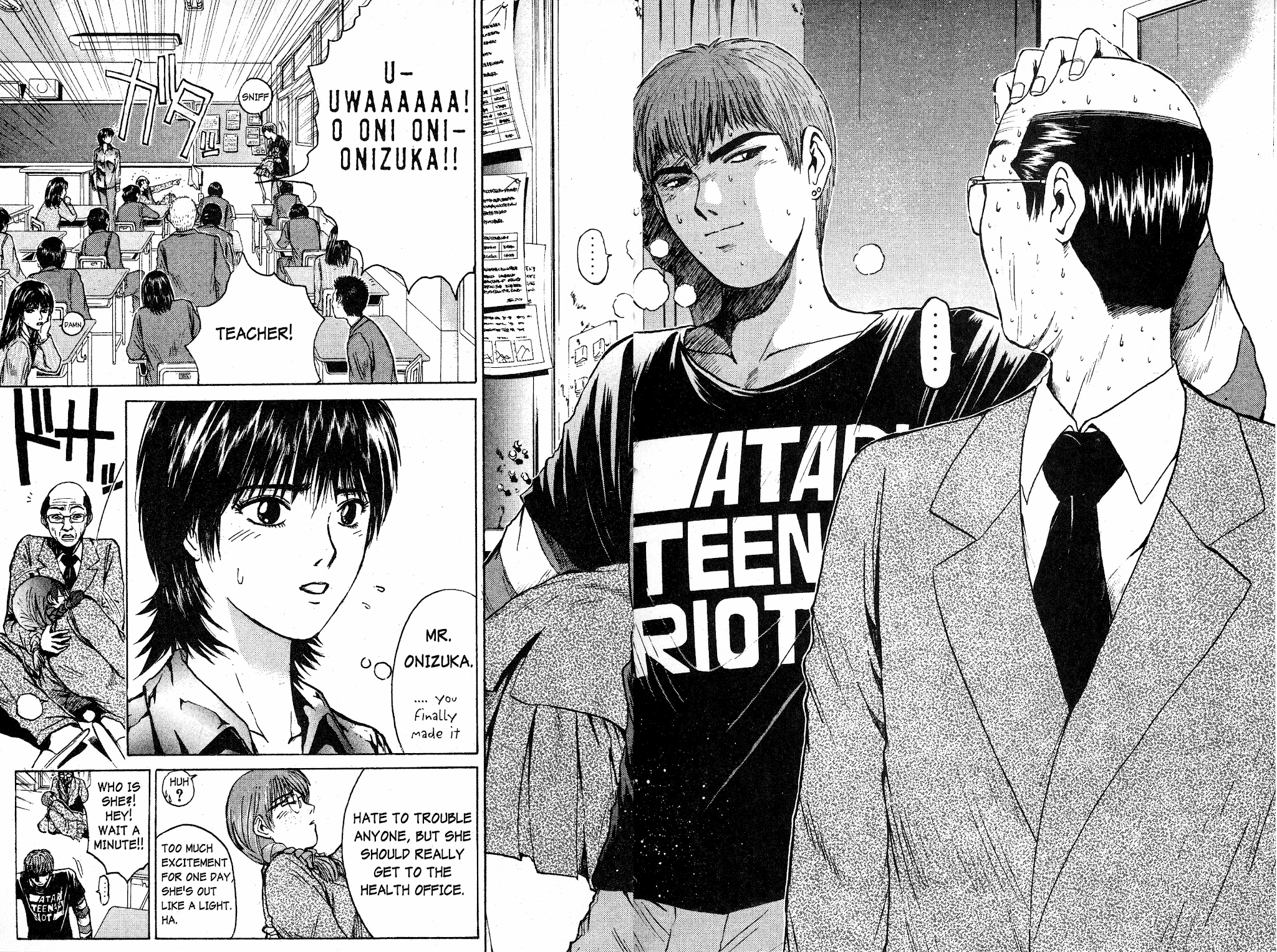 Great Teacher Onizuka Chapter 49 page 13 - Chapter 49: Educational Leadership!?
